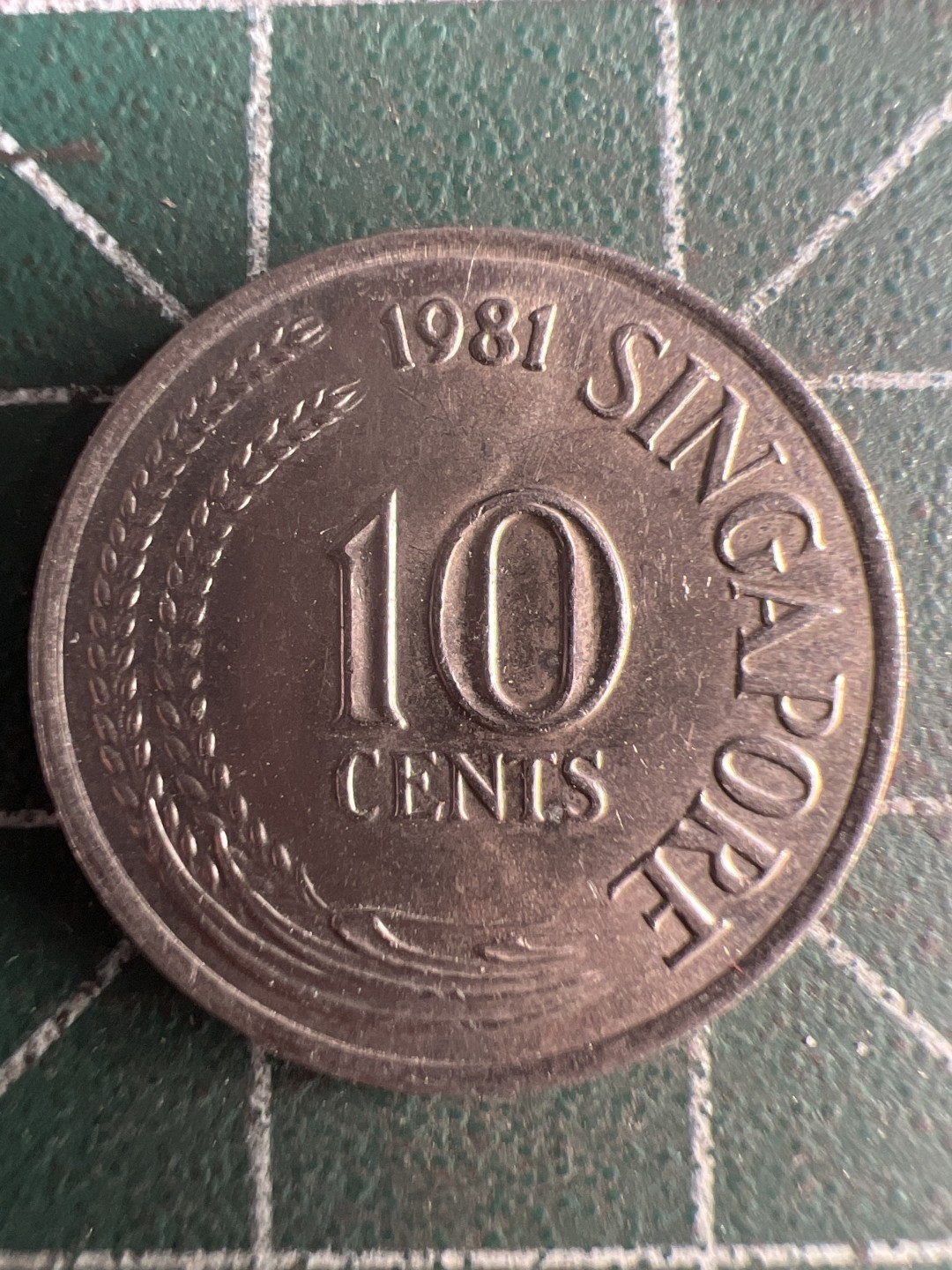 泡泡堂第240期  世界硬币 （无押金，无佣金，捡漏，全场20包邮，偏远地区除外，接收代拍业务） 新加坡十分