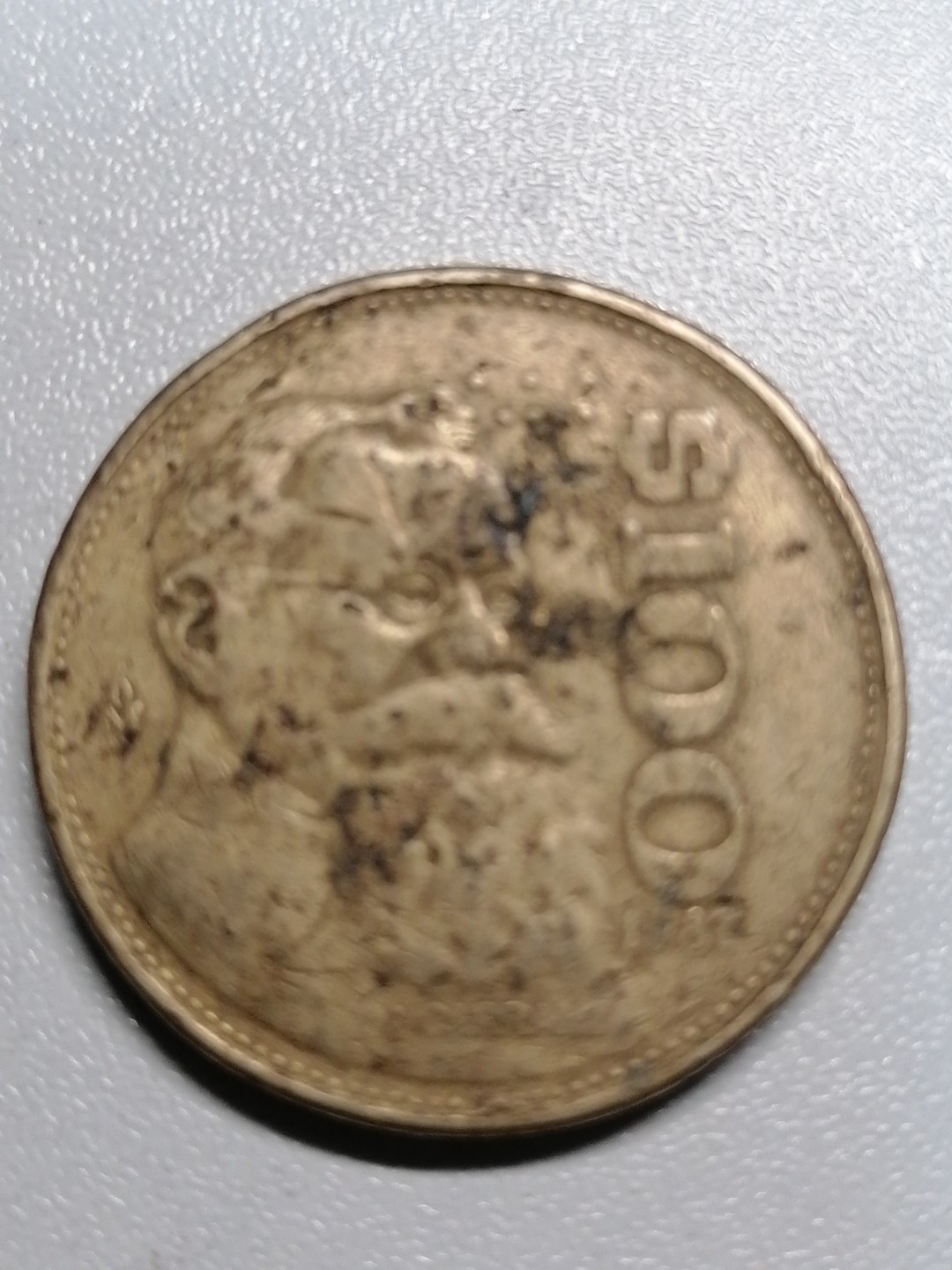 钱币专场 墨西哥100刀币