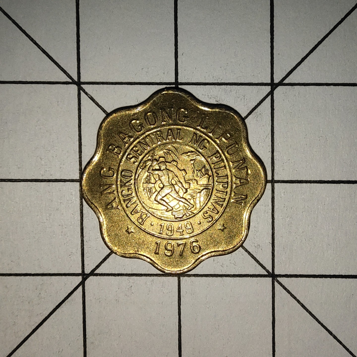 收藏之家世界硬币新年场(捡漏，无押金，无佣金，全场满20包邮，偏远地区除外) 菲律宾5分1976年