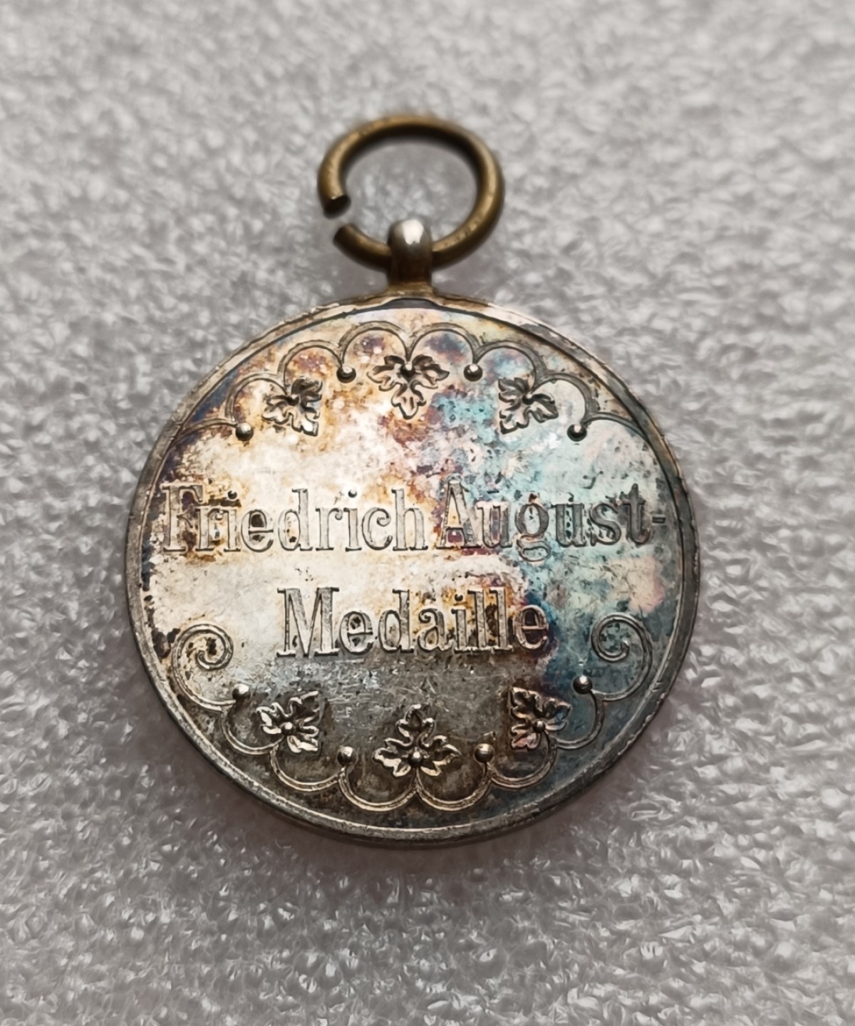 瓶子🏺第78期拍卖会 德国萨克森王国银级弗雷德里希.奥古斯都奖章12.7克