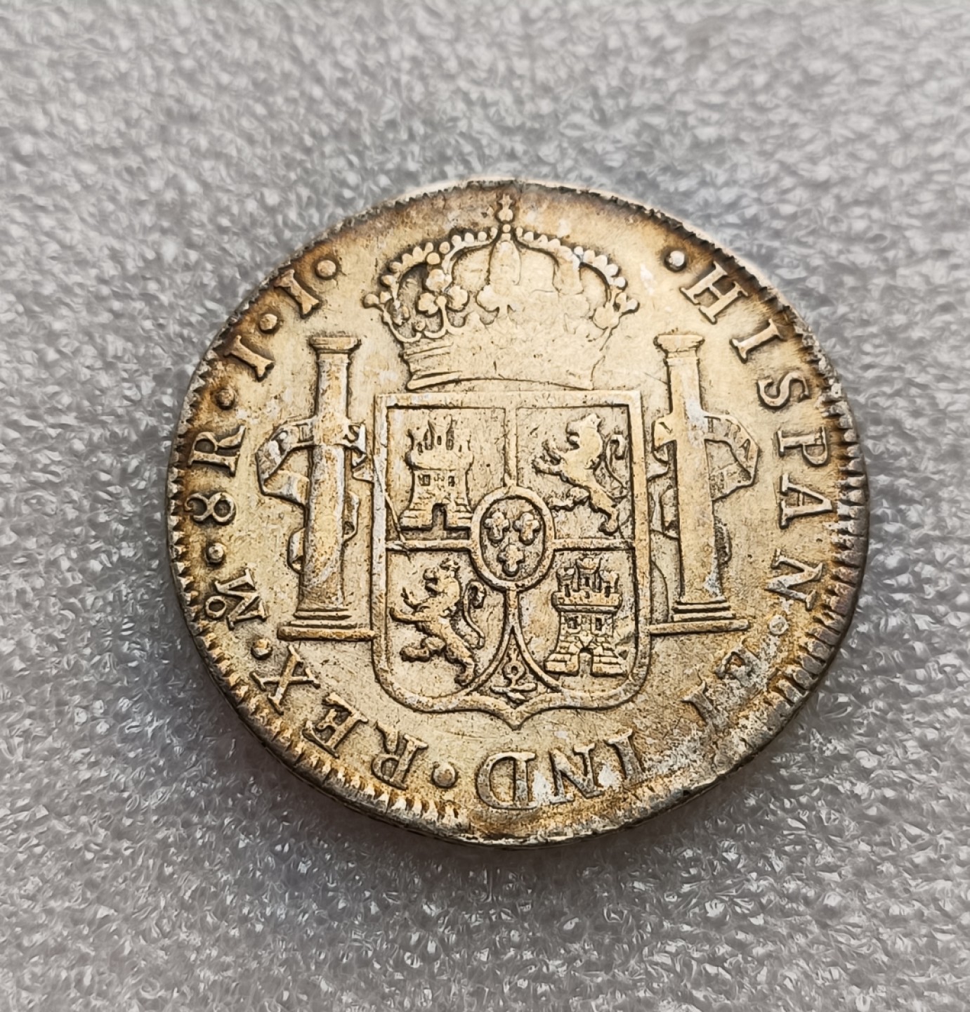 瓶子🏺第78期拍卖会 西属墨西哥1816年费七8瑞斯双柱大银币J J版