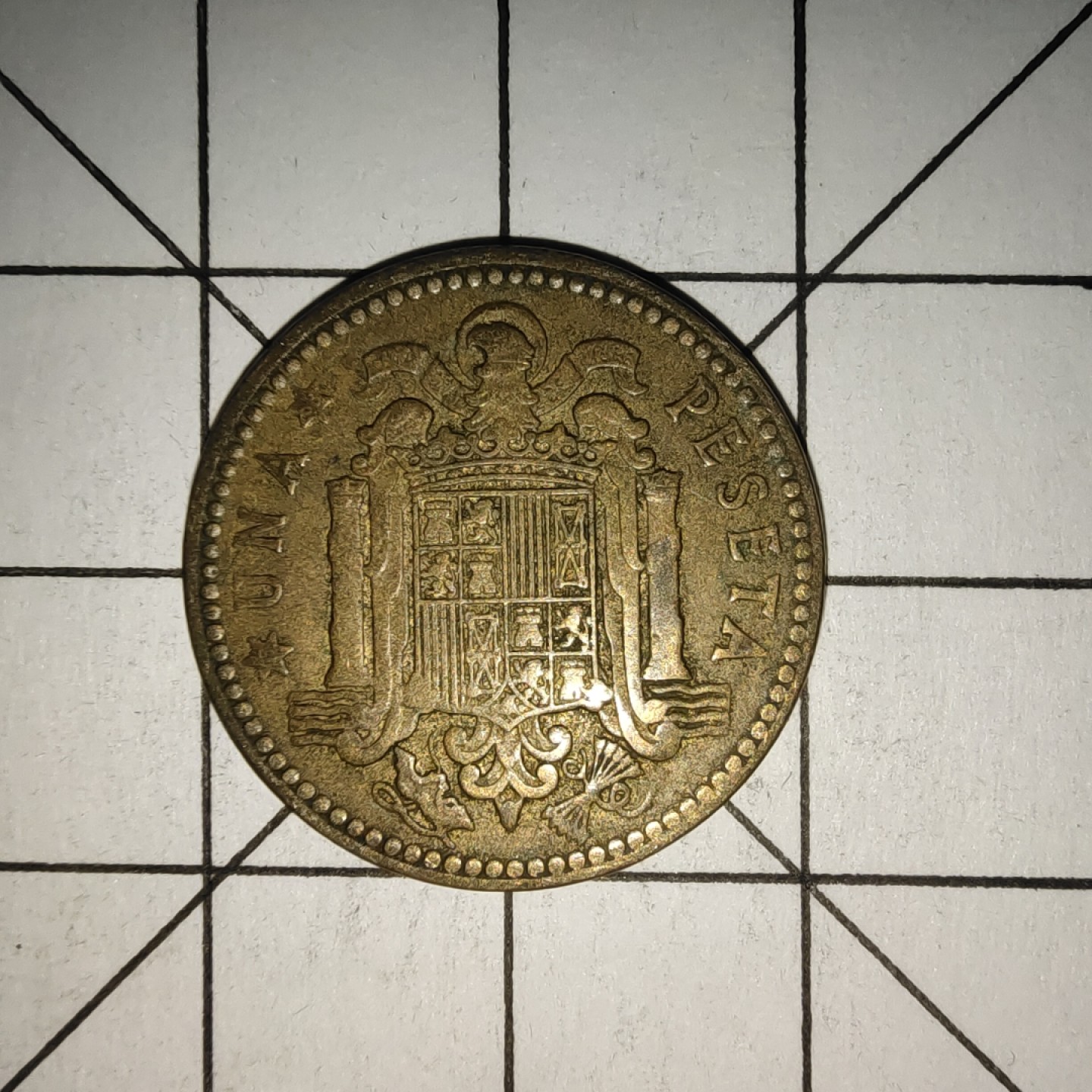 收藏之家世界硬币新年场(捡漏，无押金，无佣金，全场满20包邮，偏远地区除外) 西班牙1比塞塔1963年