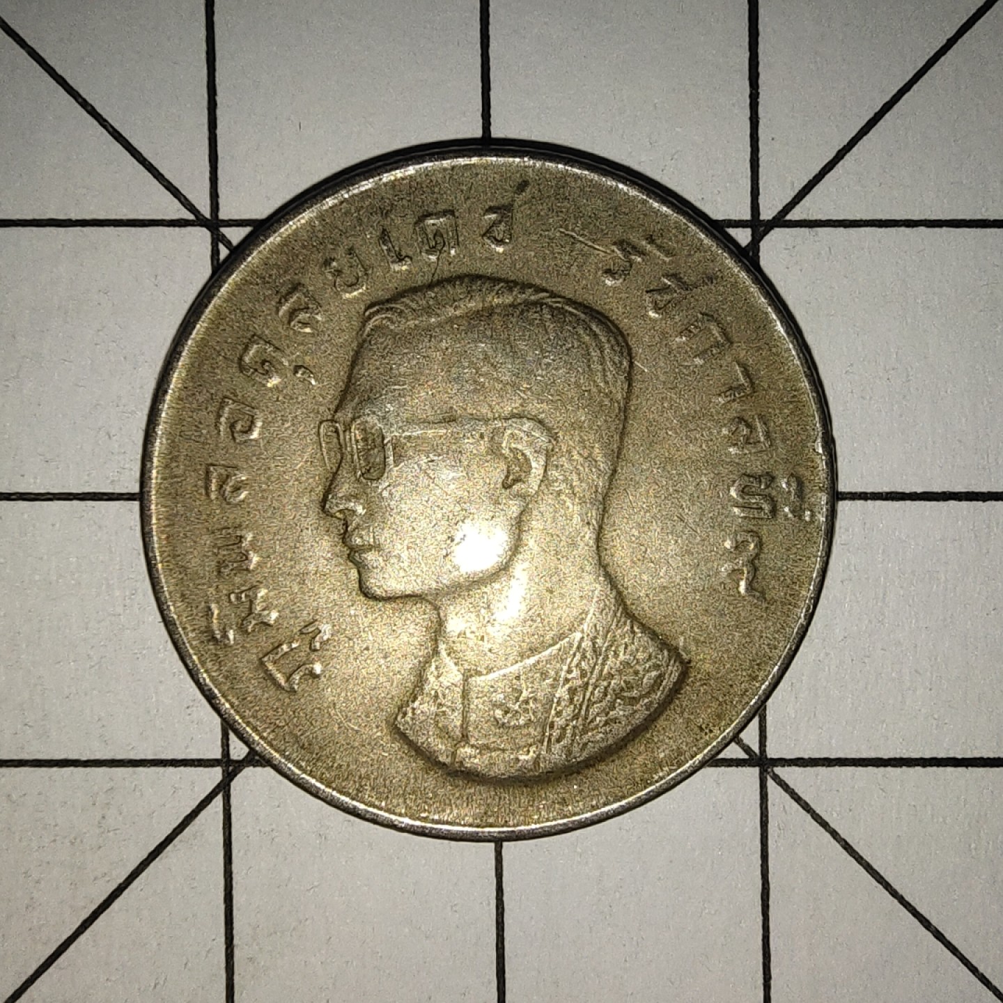 收藏之家世界硬币新年场(捡漏，无押金，无佣金，全场满20包邮，偏远地区除外) 泰国金翅鸟