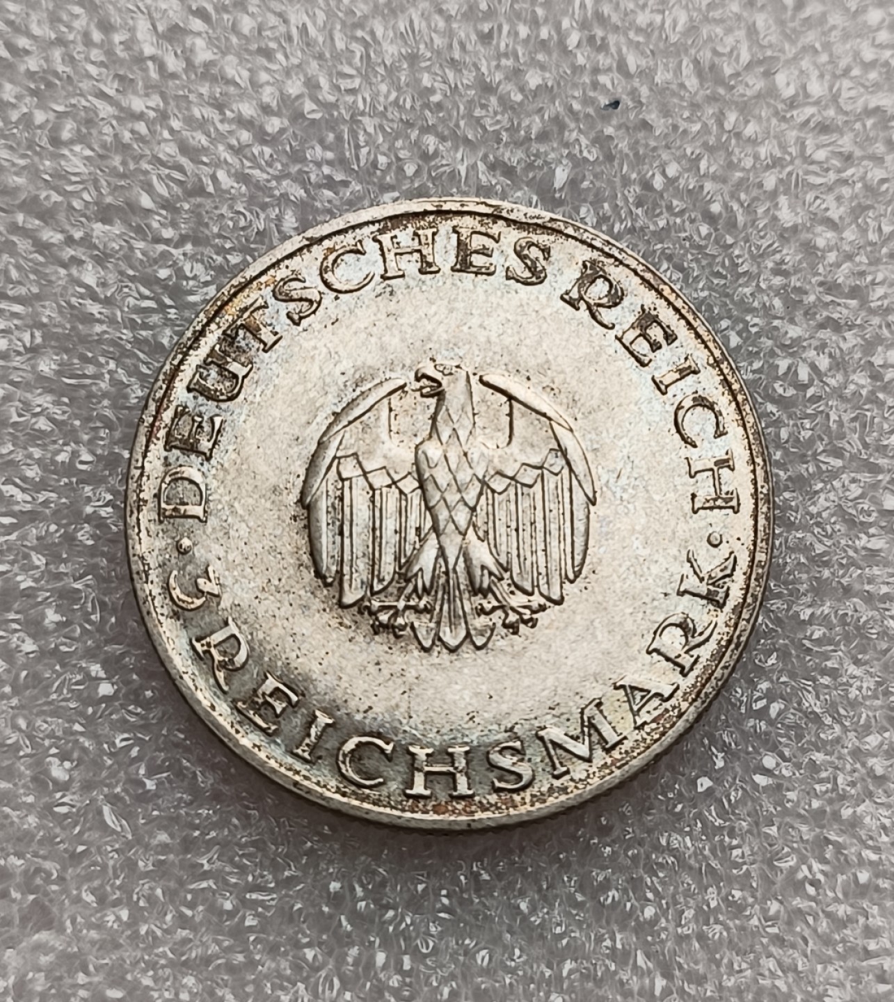 瓶子🏺第78期拍卖会 德国魏玛1929年莱辛3马克银币