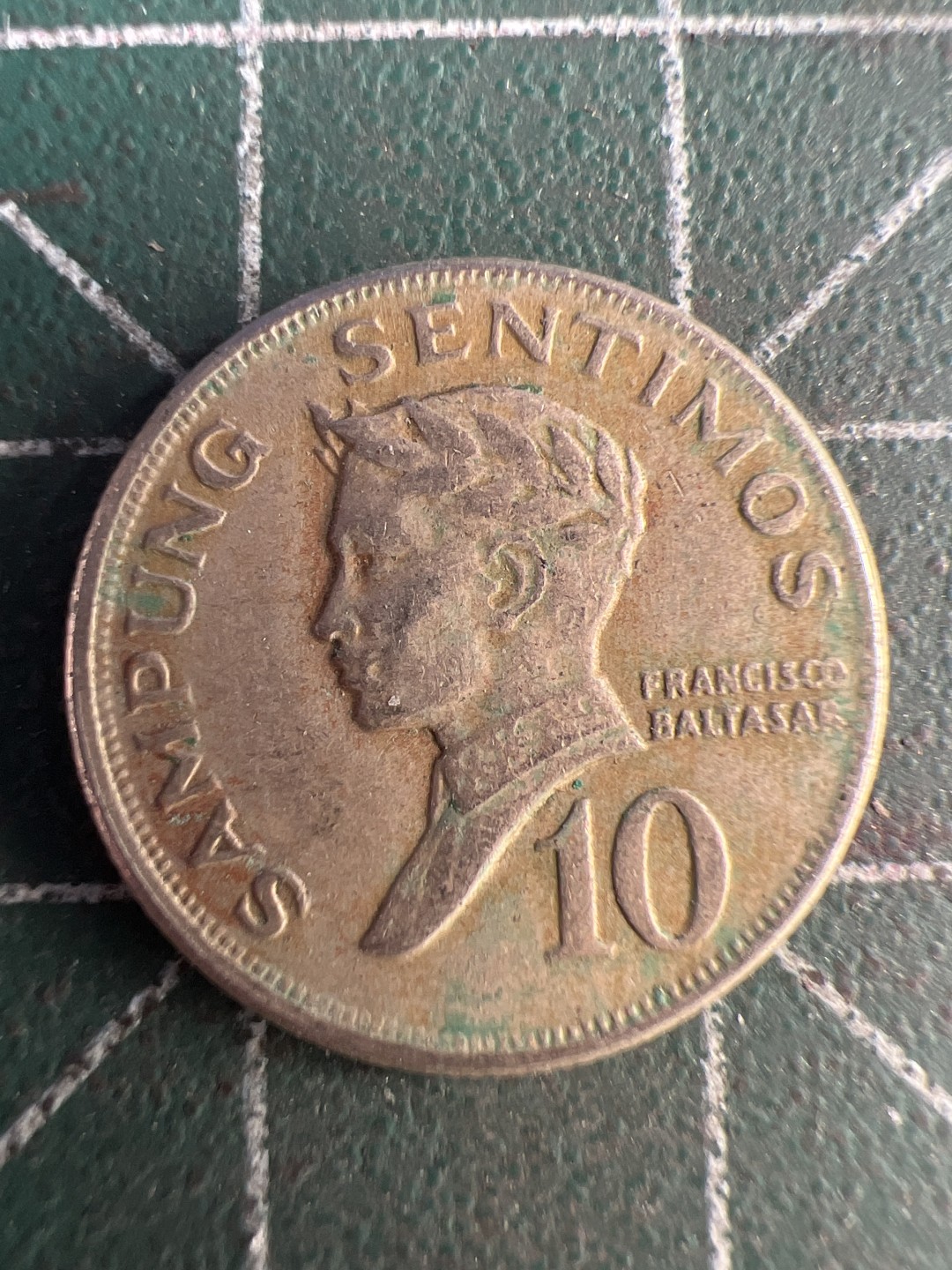 泡泡堂第216期  世界硬币（无押金，无佣金，捡漏，全场20包邮，偏远地区除外） 菲律宾十分