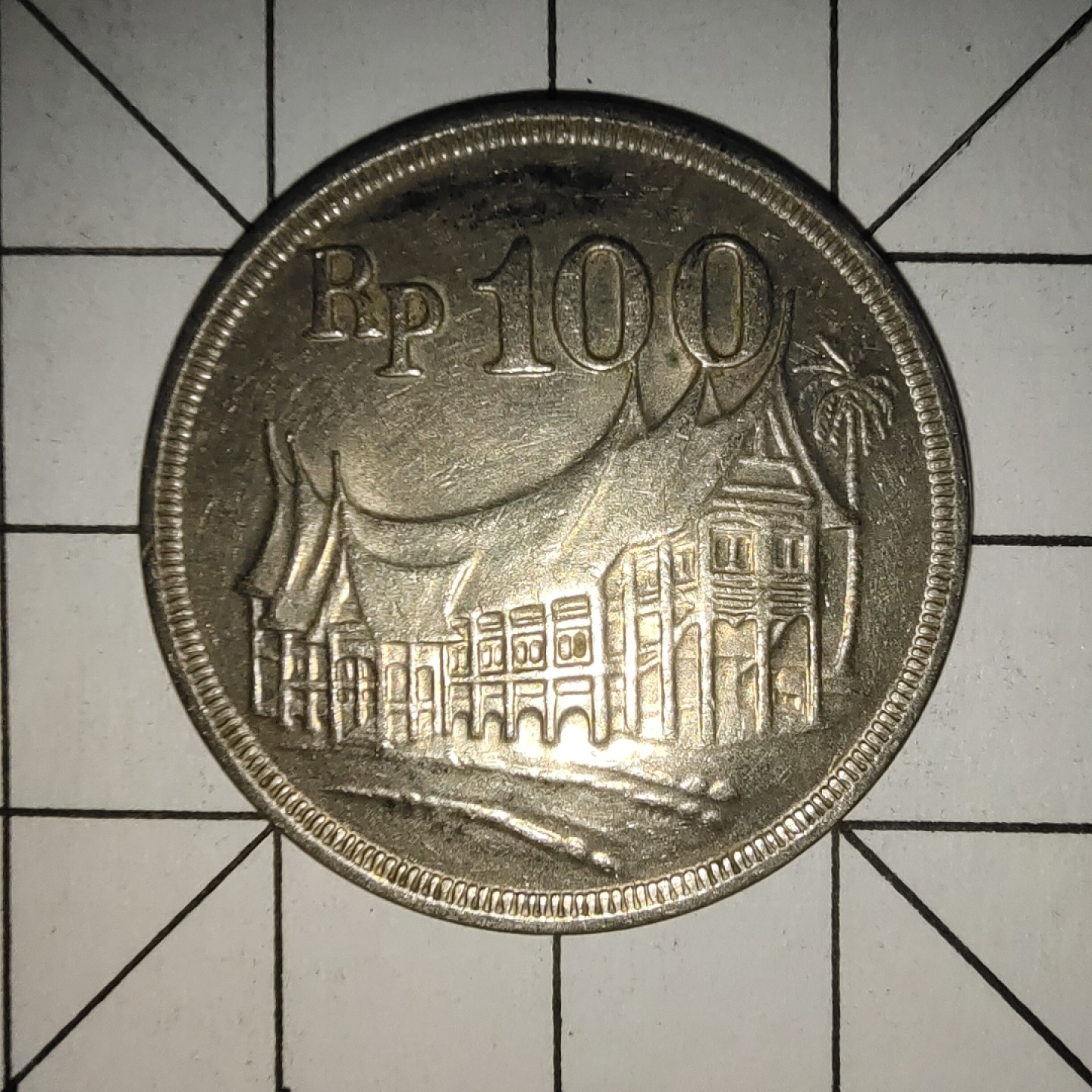 收藏之家世界硬币新年场(捡漏，无押金，无佣金，全场满20包邮，偏远地区除外) 印尼100卢比1973年