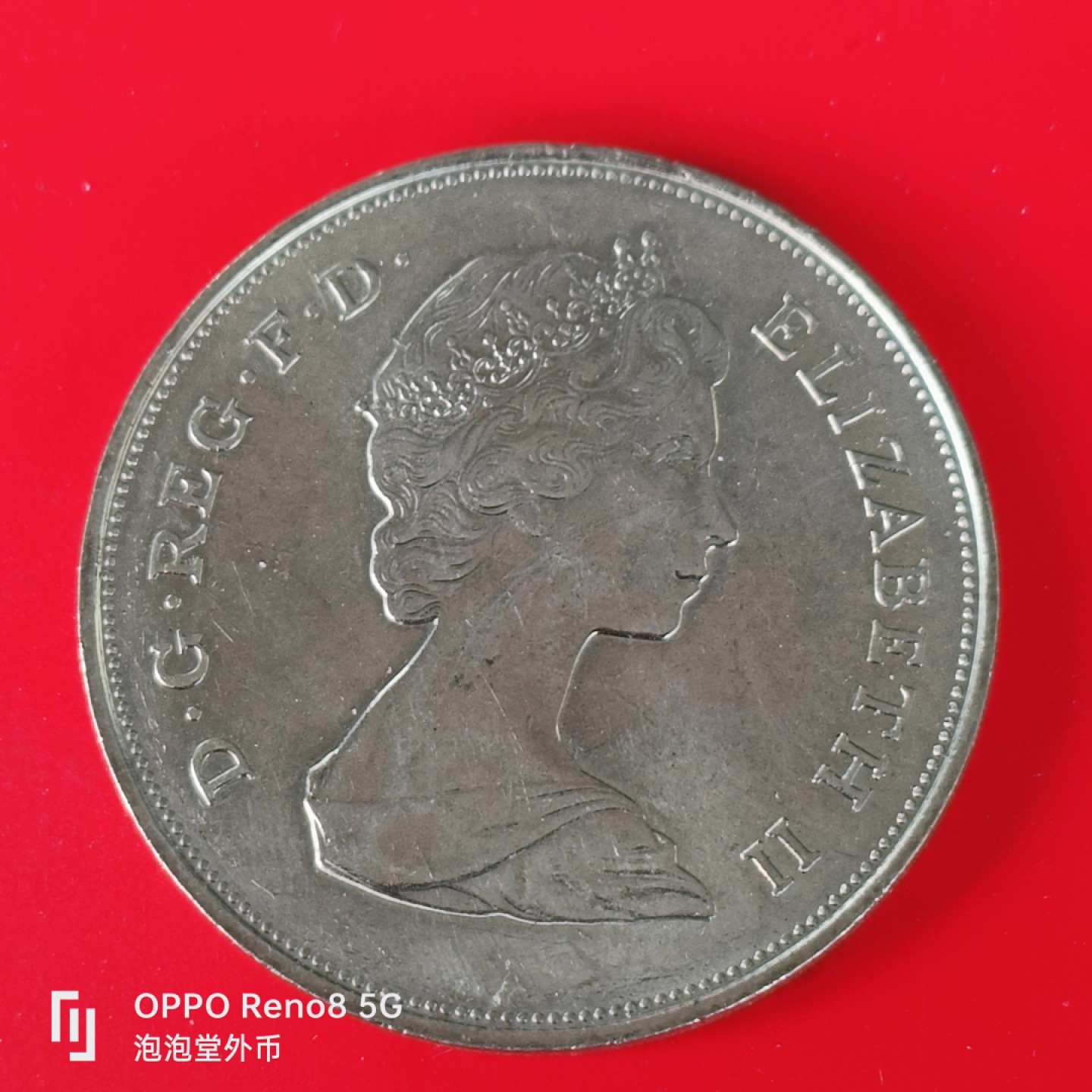 泡泡堂微拍第五十五幕硬币捡漏可累计专场👿👿，零佣金，零押金，累计满二十元包邮，接受代拍业务 女王母亲大克朗。