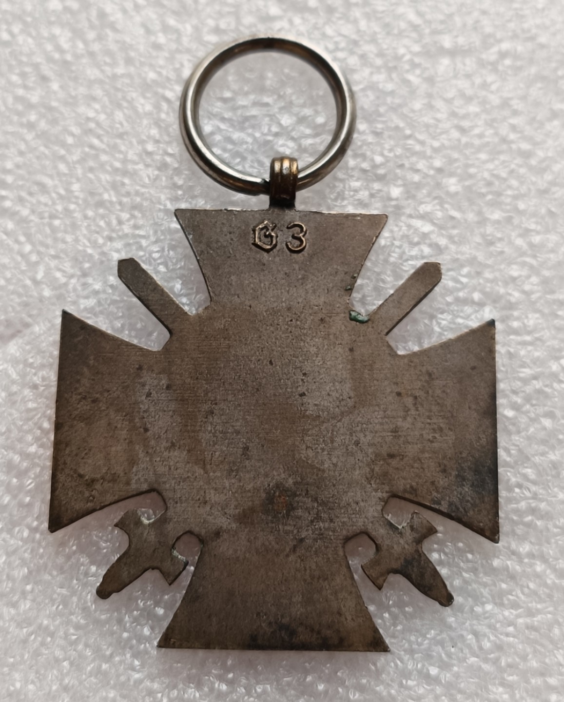 瓶子🏺第78期拍卖会 德国一战战时奖章勋章联排ko厂铁十字+黑森大公国勇敢银章+兴登堡十字+磨标公务员