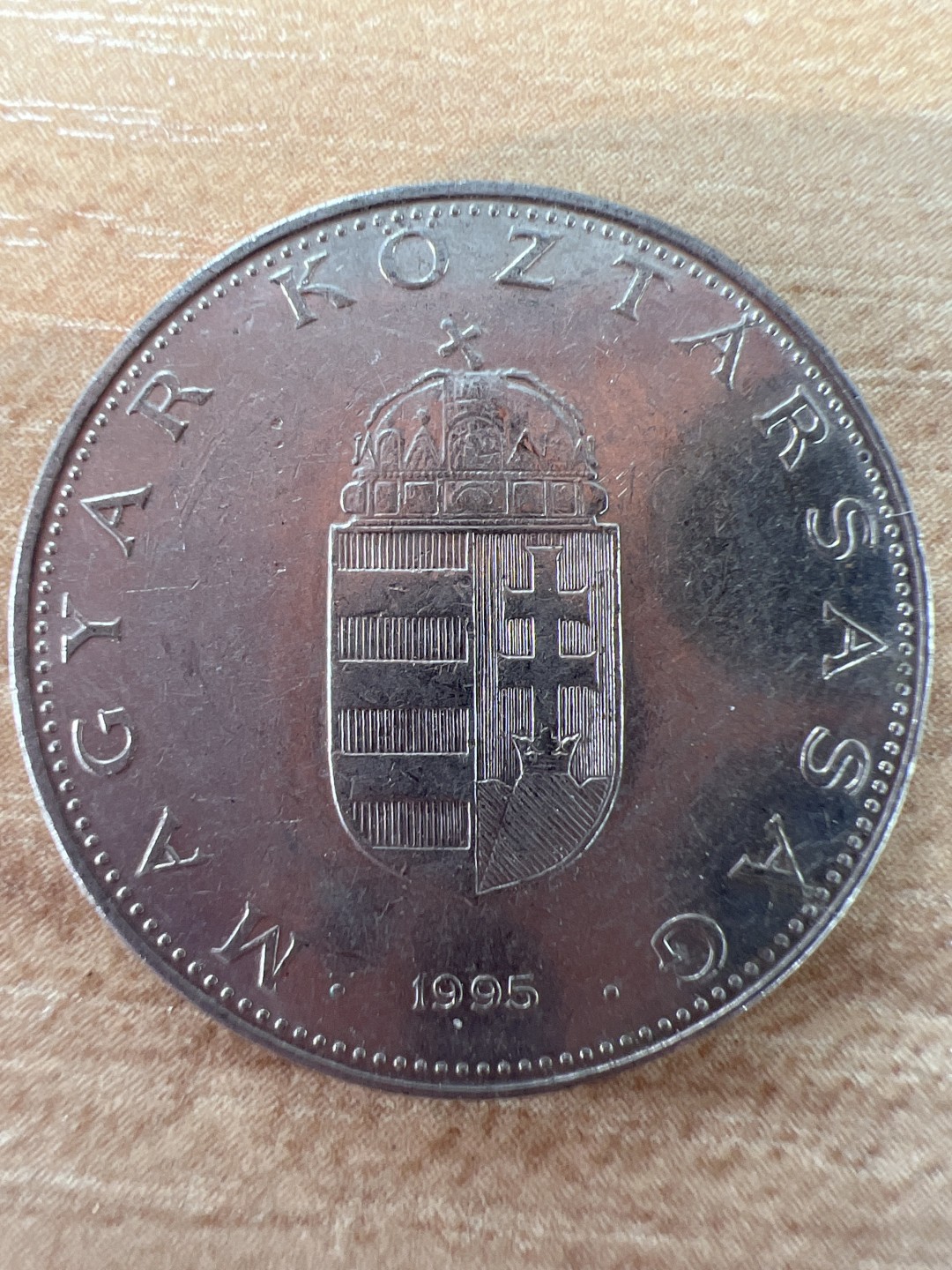 泡泡堂第217期  世界硬币 （无押金，无佣金，捡漏，全场20包邮，偏远地区除外） 匈牙利10福林