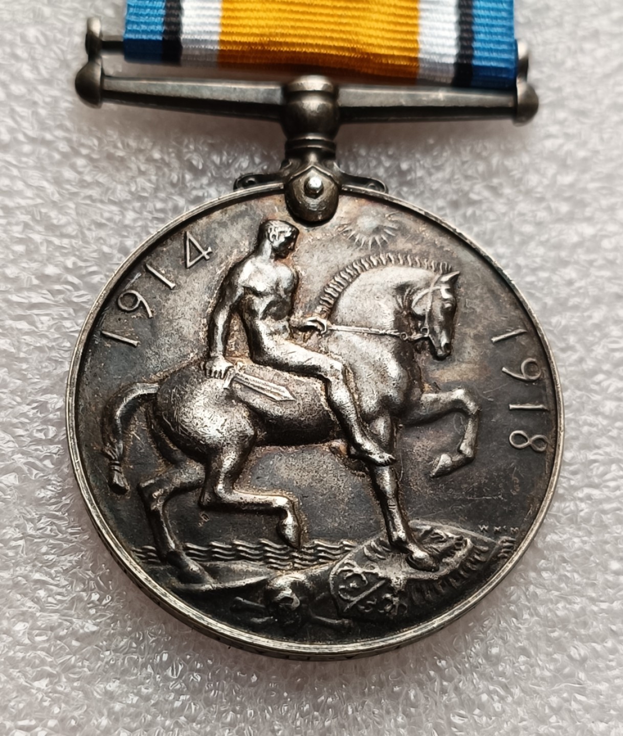 瓶子🏺第78期拍卖会 英国1914年一战银质奖章带复印证书稀少