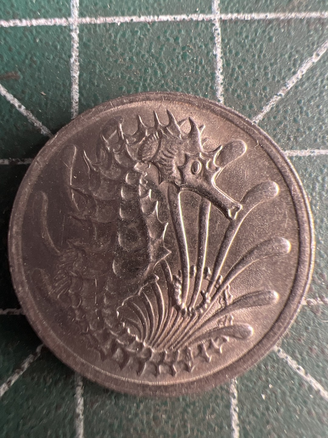 泡泡堂第240期  世界硬币 （无押金，无佣金，捡漏，全场20包邮，偏远地区除外，接收代拍业务） 新加坡十分