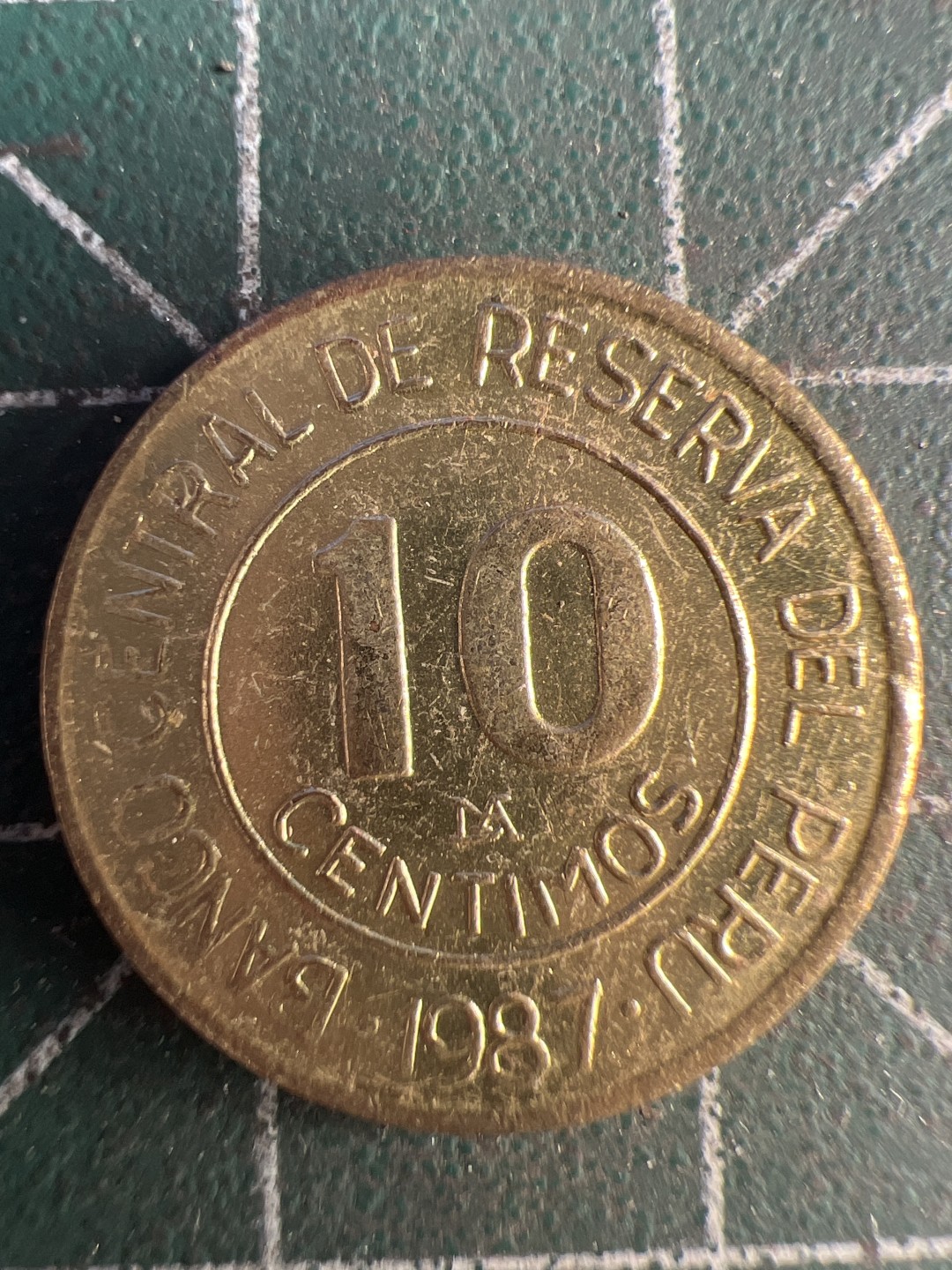 泡泡堂第335期  世界硬币 （无押金，捡漏，全场20包邮，偏远地区除外，接收代拍业务） 秘鲁十分