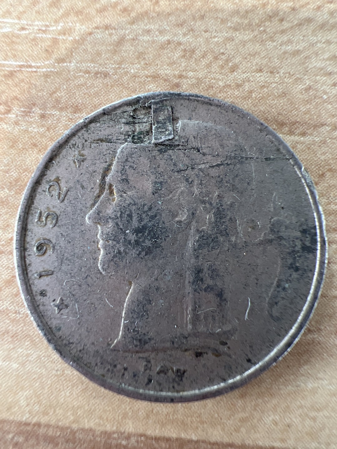 泡泡堂第290期  世界硬币 （无押金，捡漏，全场20包邮，偏远地区除外，接收代拍业务） 比利时一法郎