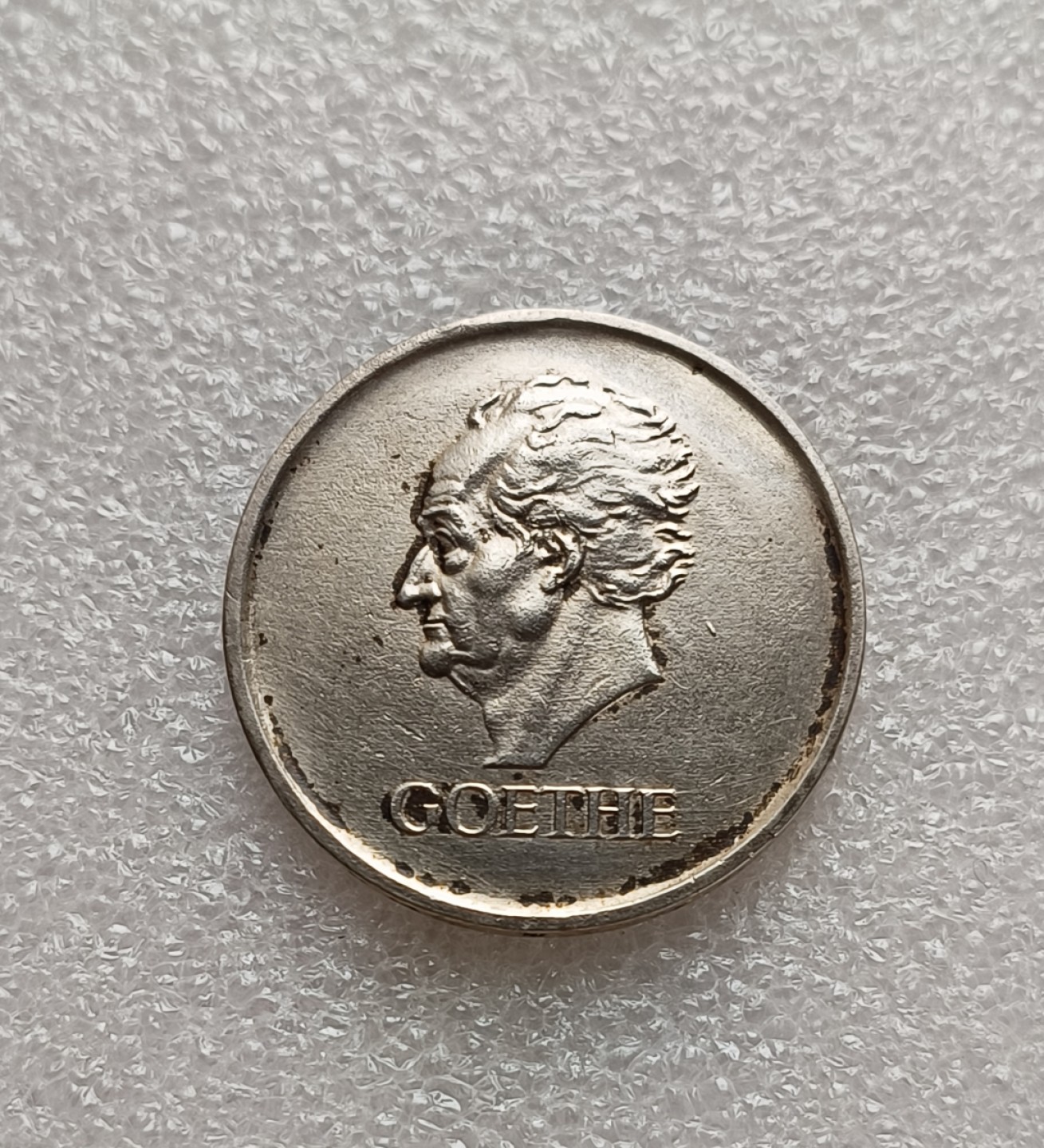 瓶子🏺第78期拍卖会 魏玛1932年歌德3马克纪念银币