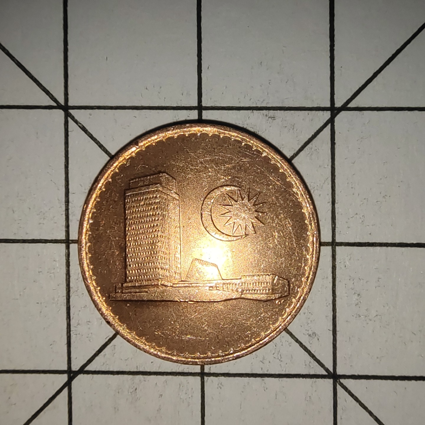 收藏之家世界硬币新年场(捡漏，无押金，无佣金，全场满20包邮，偏远地区除外) 马来西亚1分1982年