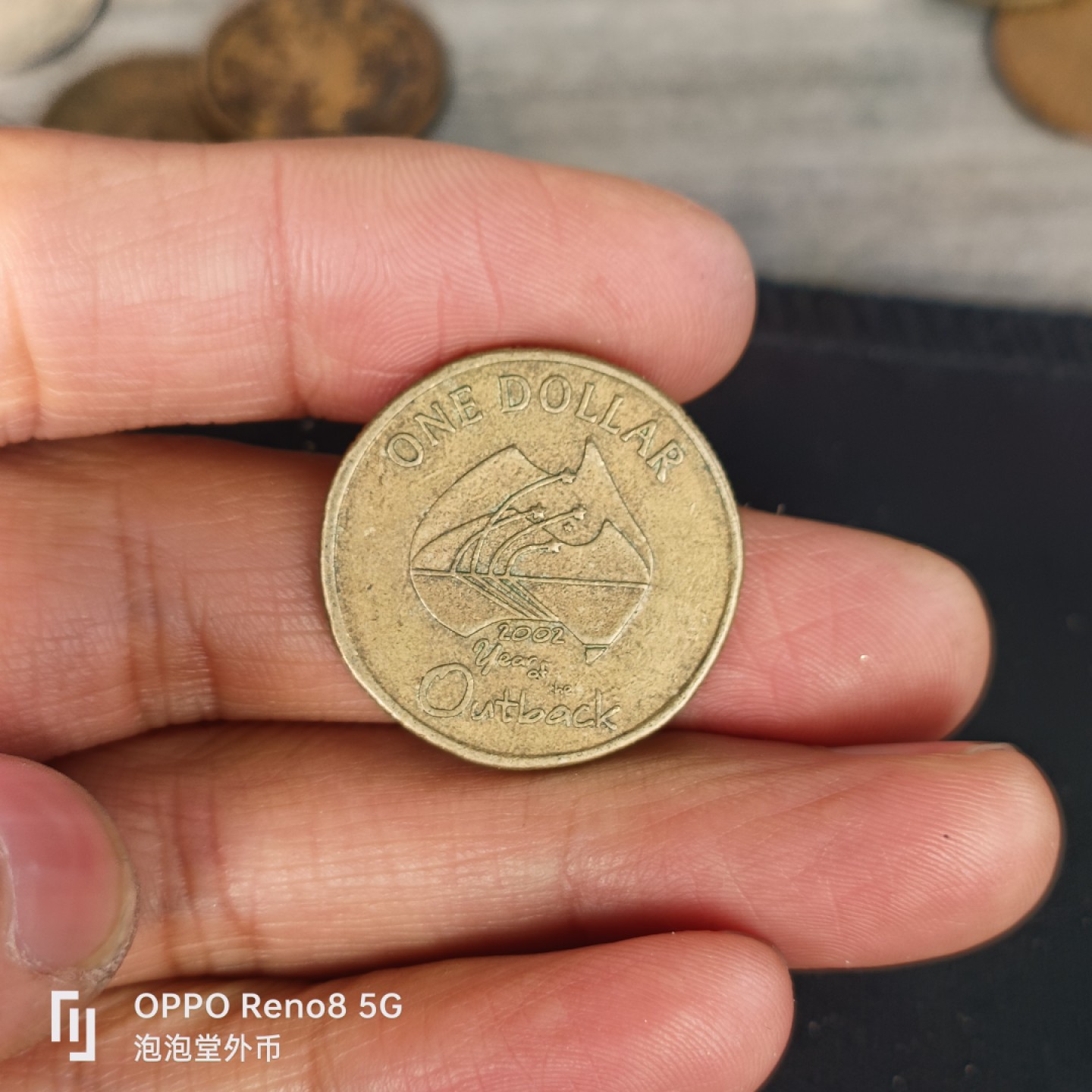 泡泡堂微拍第五十五幕硬币捡漏可累计专场👿👿，零佣金，零押金，累计满二十元包邮，接受代拍业务 澳洲纪念一刀。