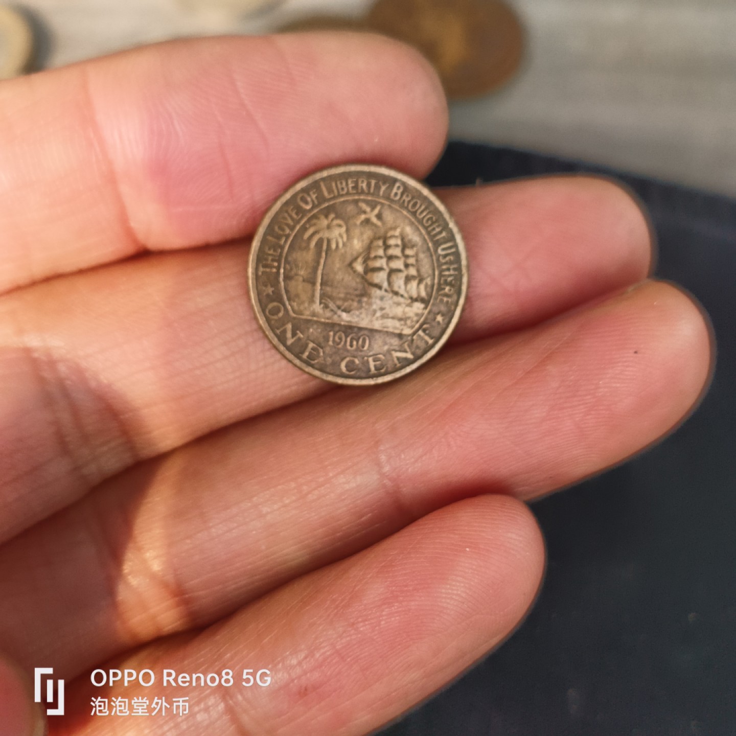 泡泡堂微拍第五十五幕硬币捡漏可累计专场👿👿，零佣金，零押金，累计满二十元包邮，接受代拍业务 利比亚少见，1960年一分。