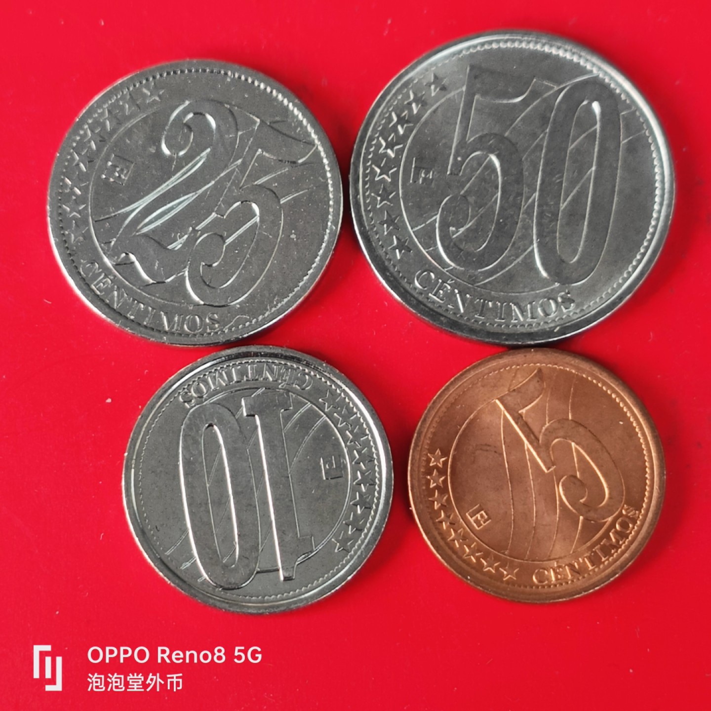 泡泡堂微拍第五十五幕硬币捡漏可累计专场👿👿，零佣金，零押金，累计满二十元包邮，接受代拍业务 委内瑞拉全新一套。