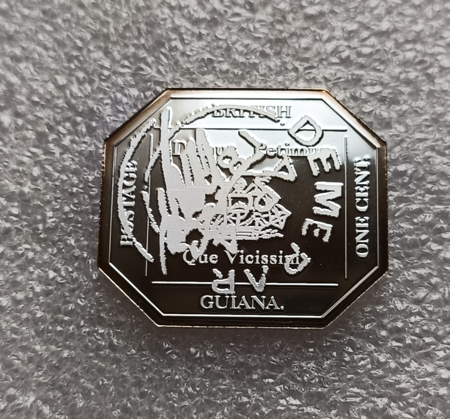 瓶子🏺第78期拍卖会 英属圭亚那1856年1分银质珍稀邮票（后铸）7.03克