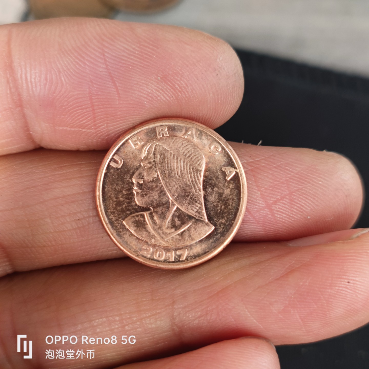 泡泡堂微拍第五十五幕硬币捡漏可累计专场👿👿，零佣金，零押金，累计满二十元包邮，接受代拍业务 巴拿马新版一分