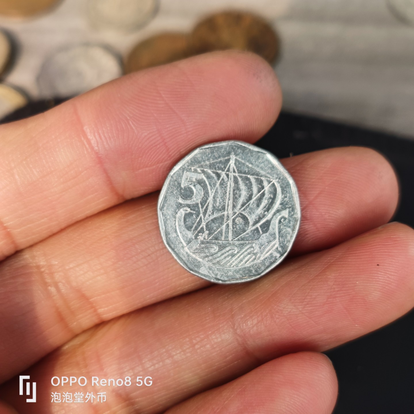 泡泡堂微拍第五十五幕硬币捡漏可累计专场👿👿，零佣金，零押金，累计满二十元包邮，接受代拍业务 塞浦路斯少见五分。