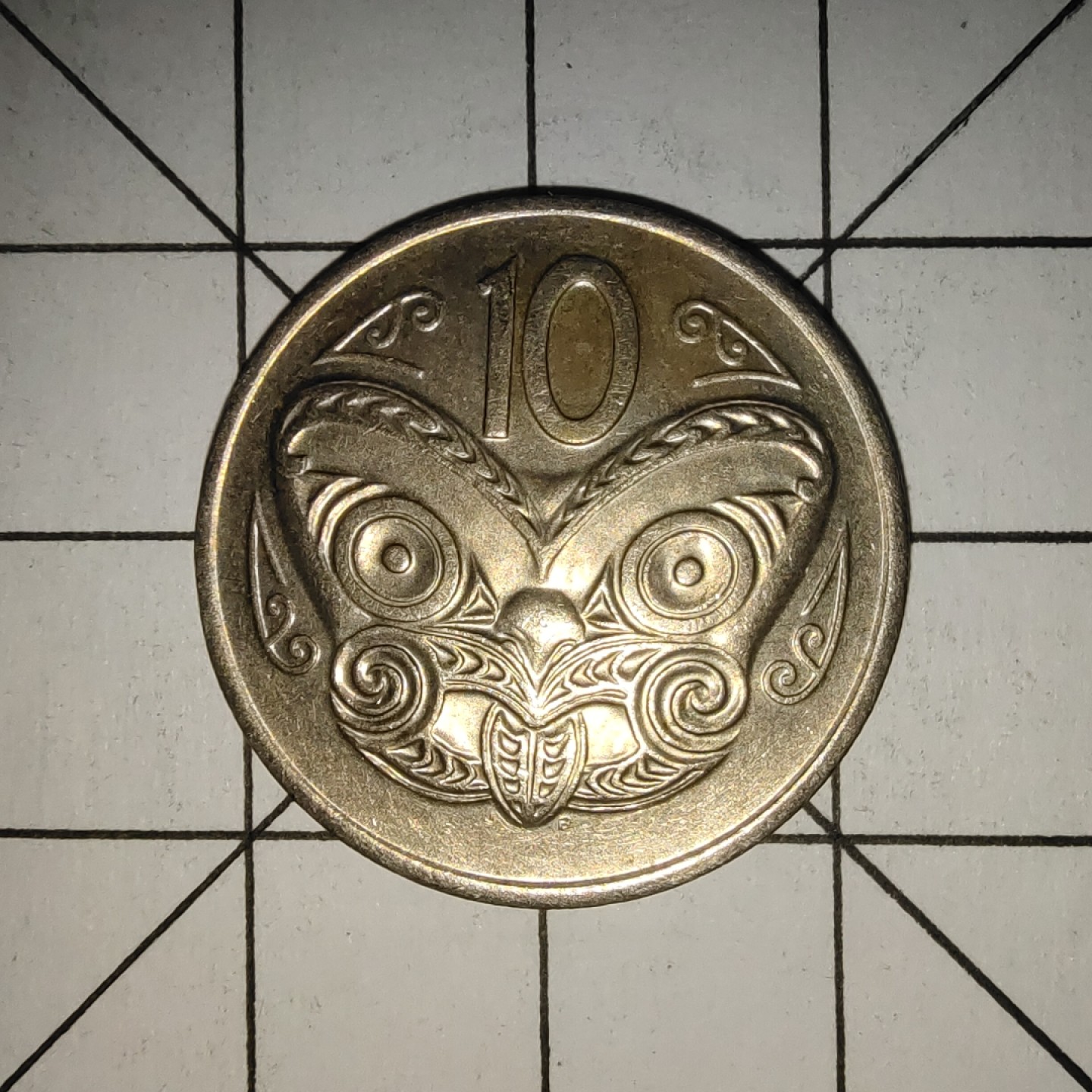 收藏之家世界硬币新年场(捡漏，无押金，无佣金，全场满20包邮，偏远地区除外) 新西兰10分1976年