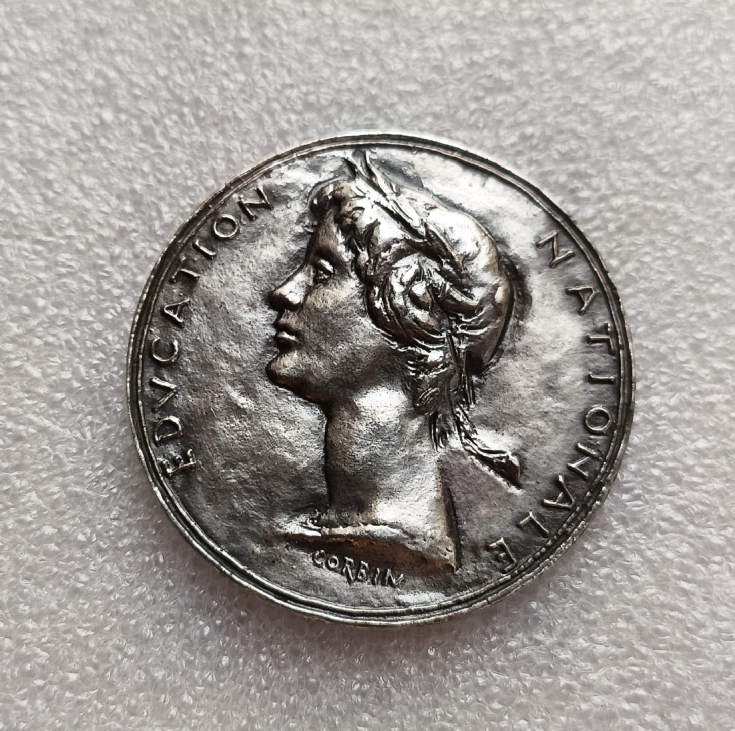 瓶子🏺第78期拍卖会 法国1936年初级教育纪念银章44毫米44.62克丰饶角1等银