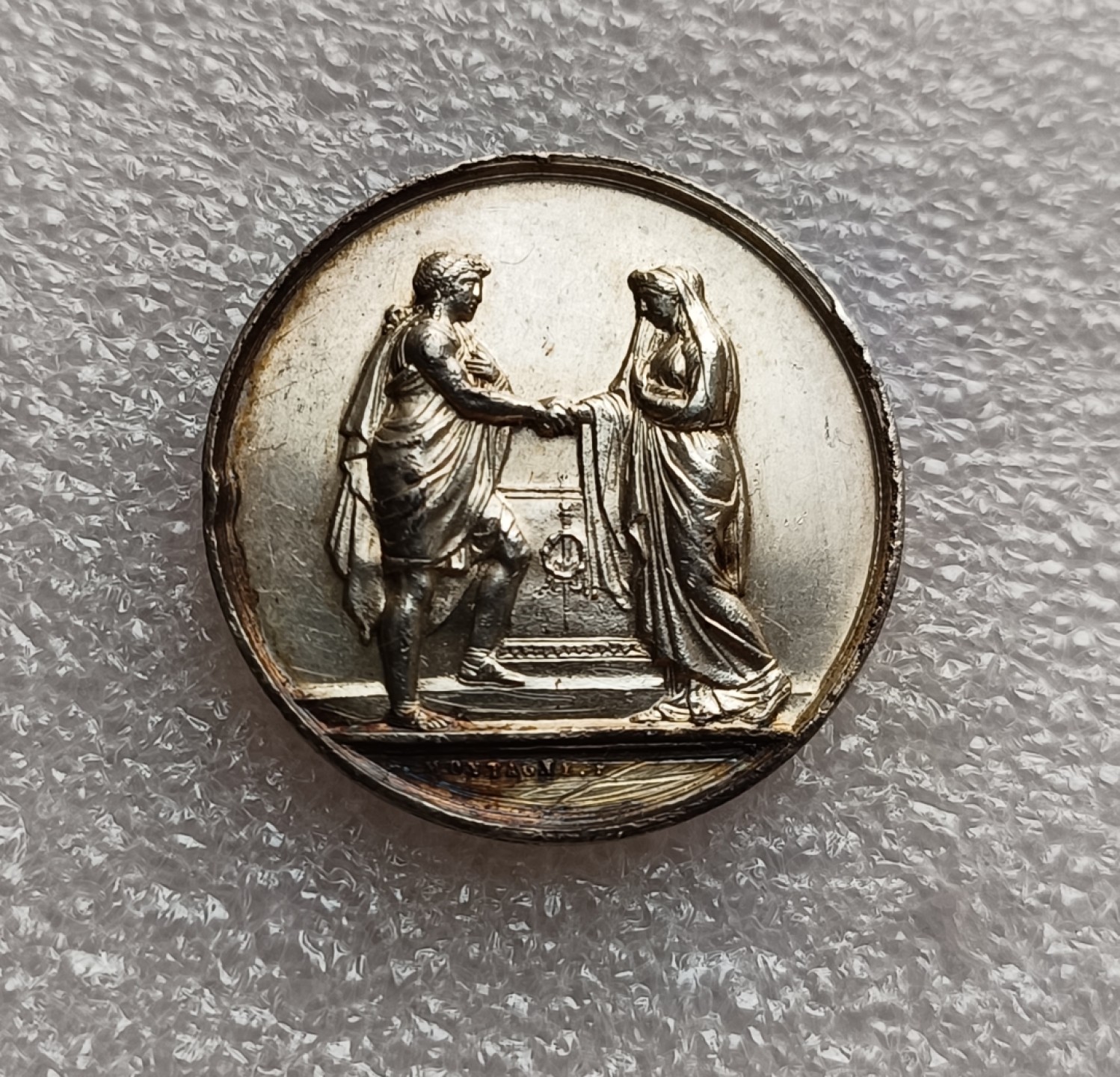 瓶子🏺第78期拍卖会 法国19世纪结婚纪念银章好品28毫米10.89克