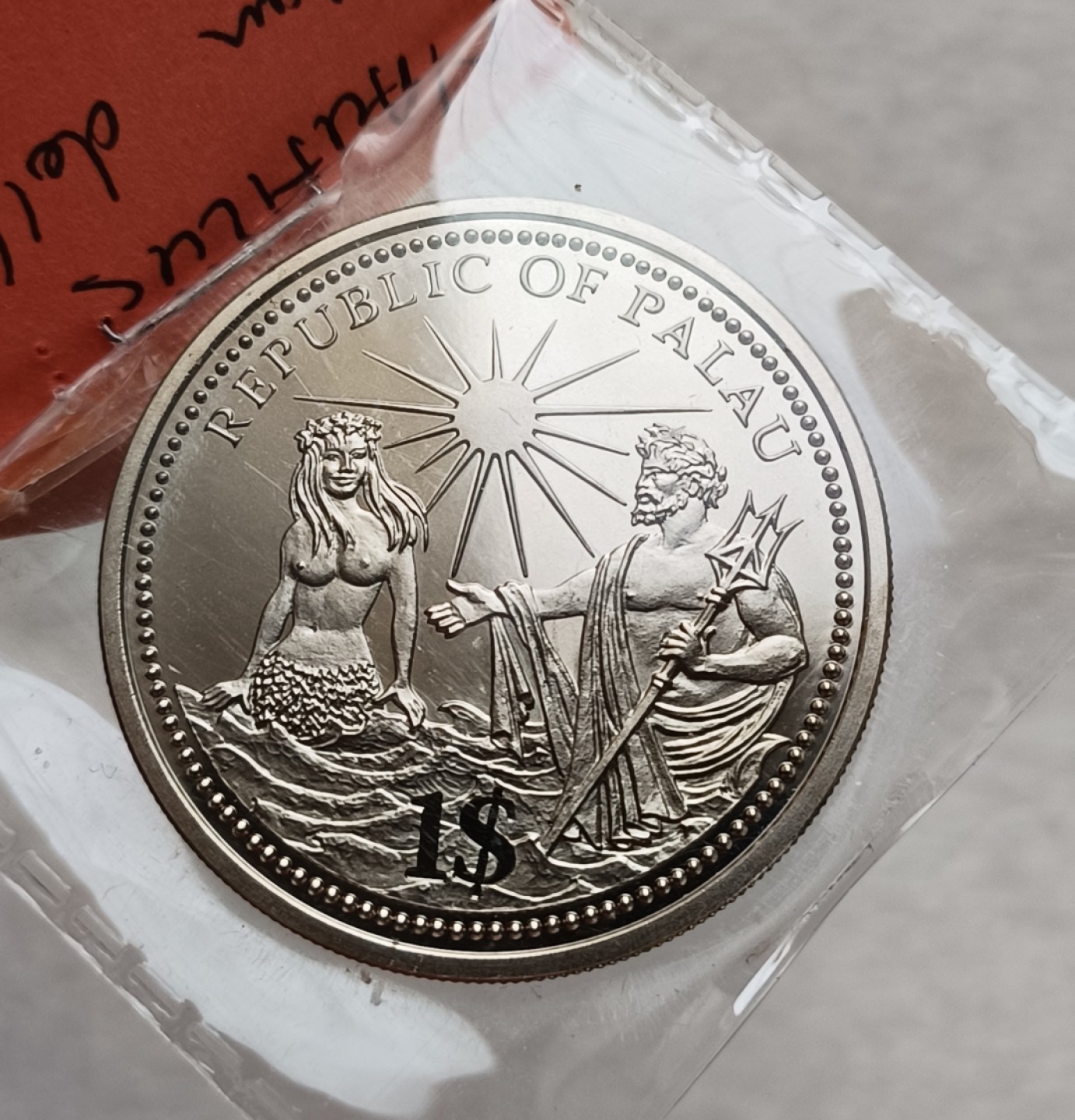 瓶子🏺第78期拍卖会 1994年帕劳海神与美人鱼1元彩色币