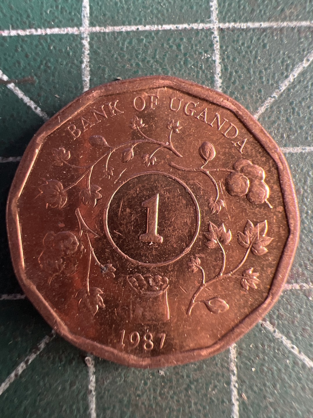 泡泡堂第216期  世界硬币（无押金，无佣金，捡漏，全场20包邮，偏远地区除外） 乌干达一先令