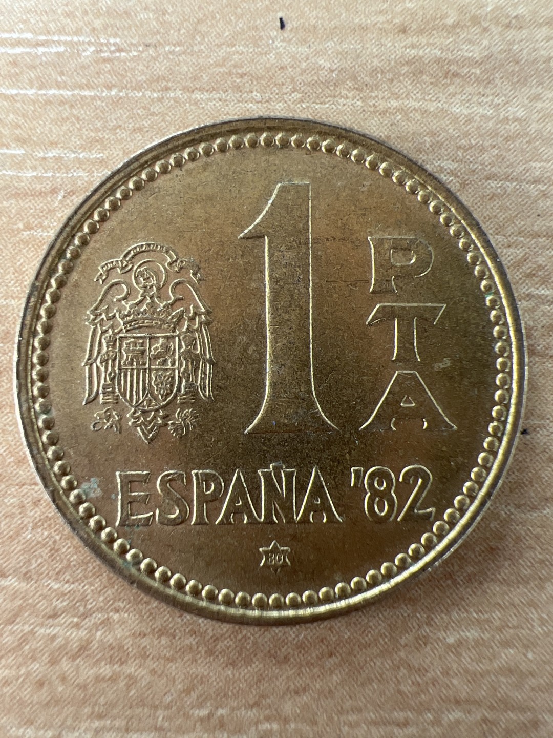 泡泡堂第290期  世界硬币 （无押金，捡漏，全场20包邮，偏远地区除外，接收代拍业务） 西班牙一比塞塔