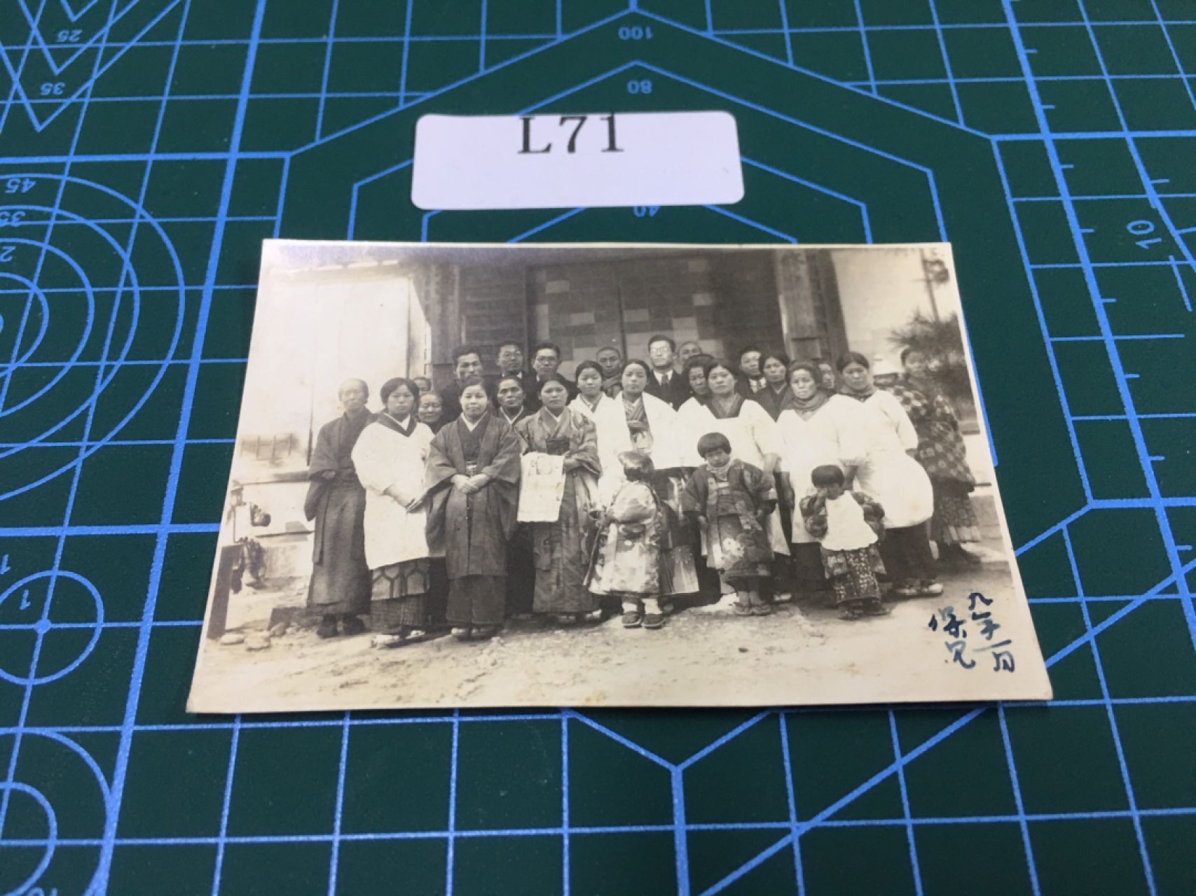 日本老照片L71 日本老照片R49