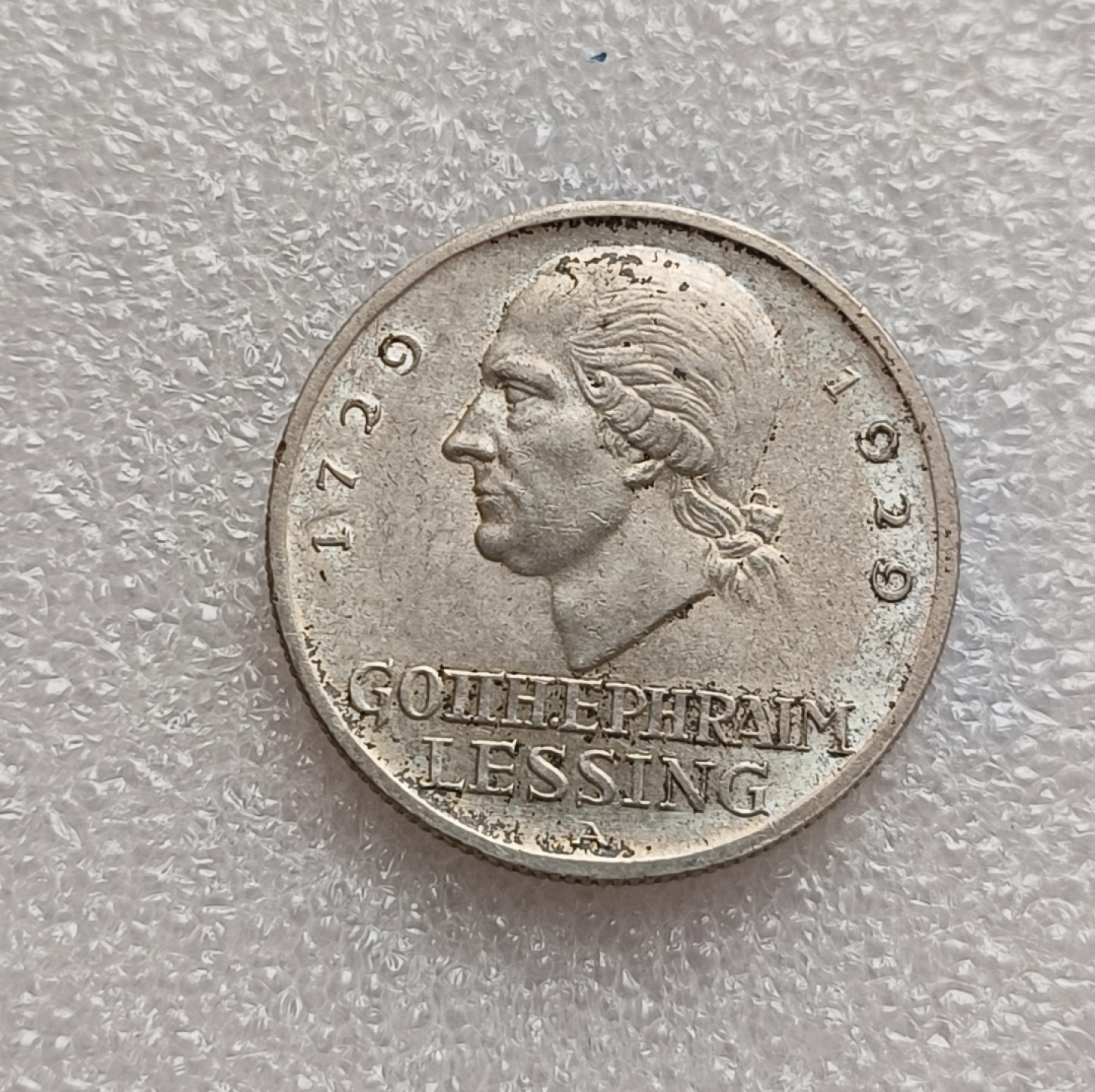 瓶子🏺第78期拍卖会 德国魏玛1929年莱辛3马克银币