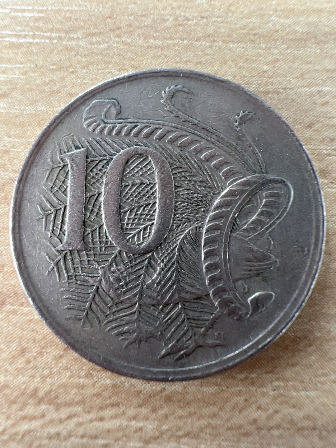 泡泡堂第271期  世界硬币 （无押金，捡漏，全场20包邮，偏远地区除外，接收代拍业务） 澳洲十分