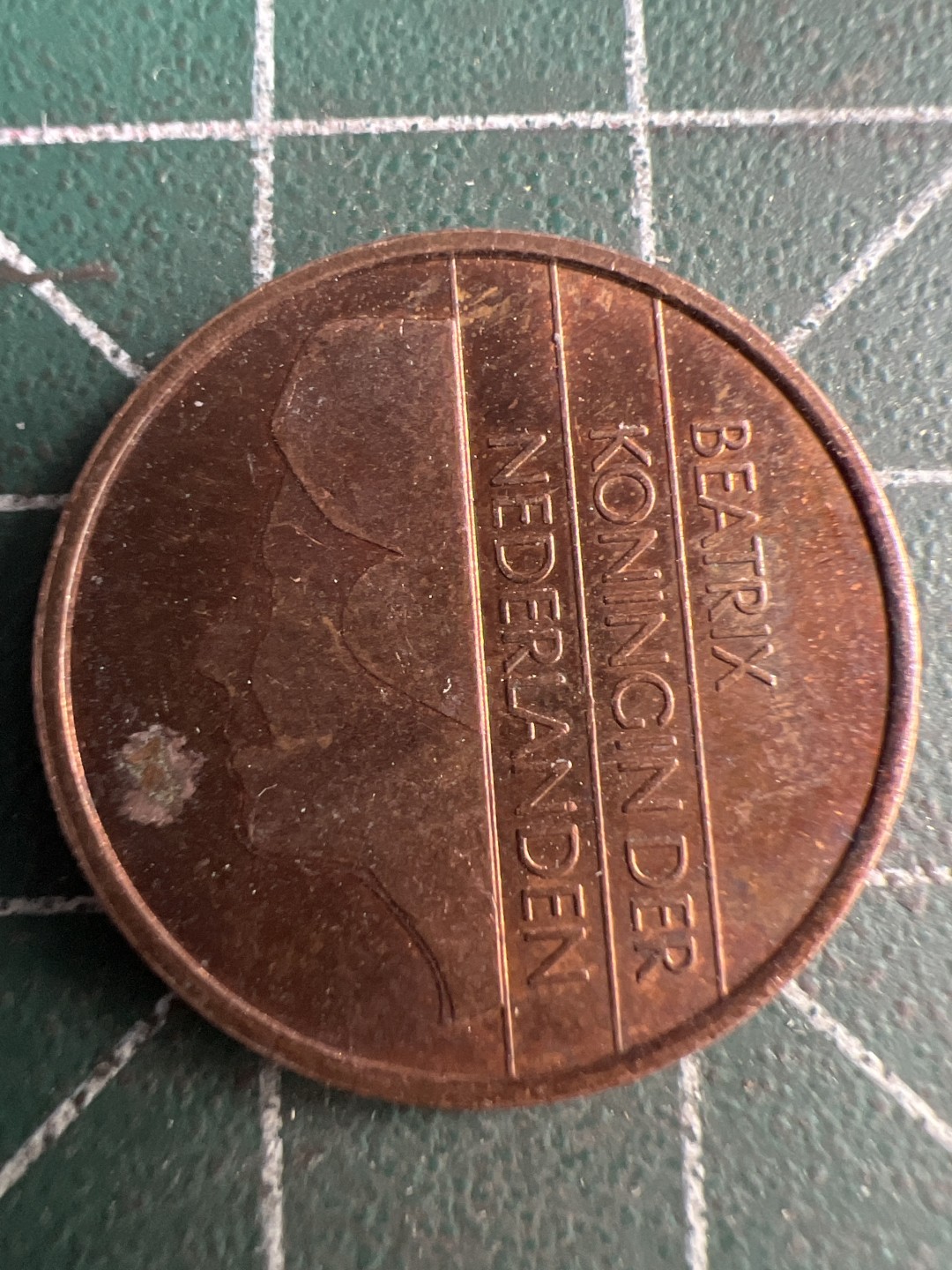 泡泡堂第255期  世界硬币 （无押金，捡漏，全场20包邮，偏远地区除外，接收代拍业务） 荷兰5C