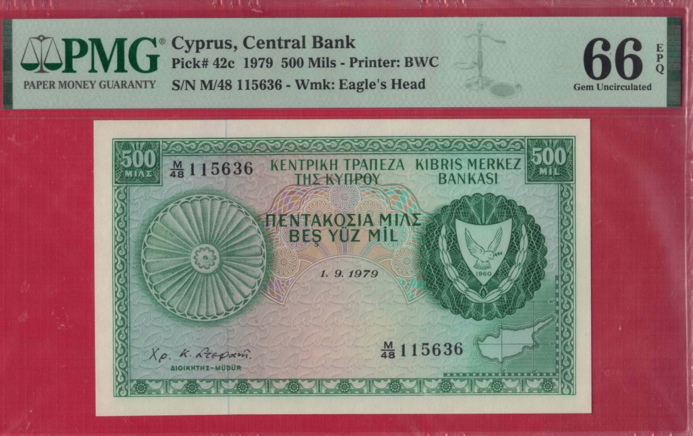 塞浦路斯1979年(9月1日版)500米尔 P-42c 无47 亚洲纸币 实物图 UNC