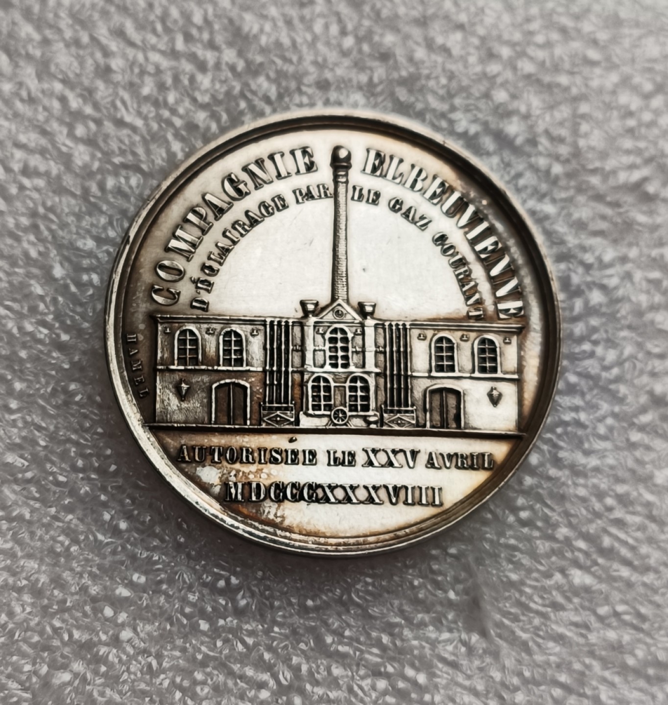 瓶子🏺第78期拍卖会 法国1838年航运与贸易JETON银质代币33毫米13.53克手指铭银标