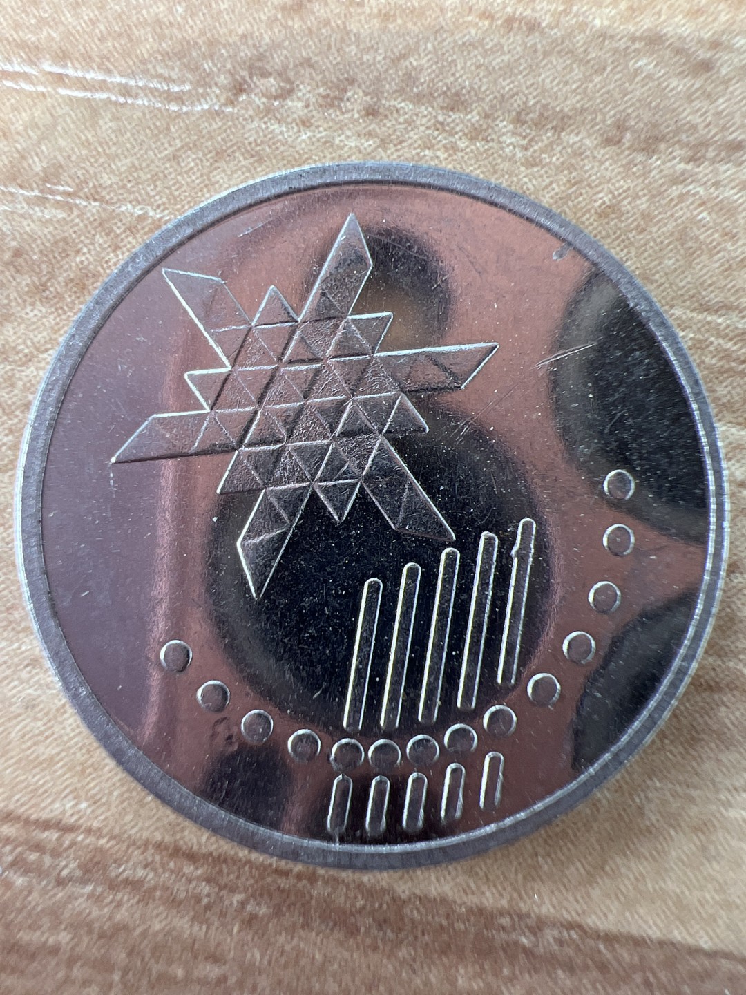 泡泡堂第217期  世界硬币 （无押金，无佣金，捡漏，全场20包邮，偏远地区除外） 马来西亚10森