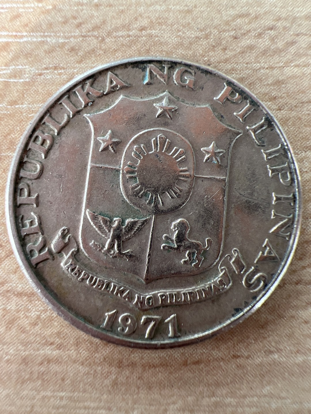 泡泡堂第283期  世界硬币 （无押金，捡漏，全场20包邮，偏远地区除外，接收代拍业务） 菲律宾25分