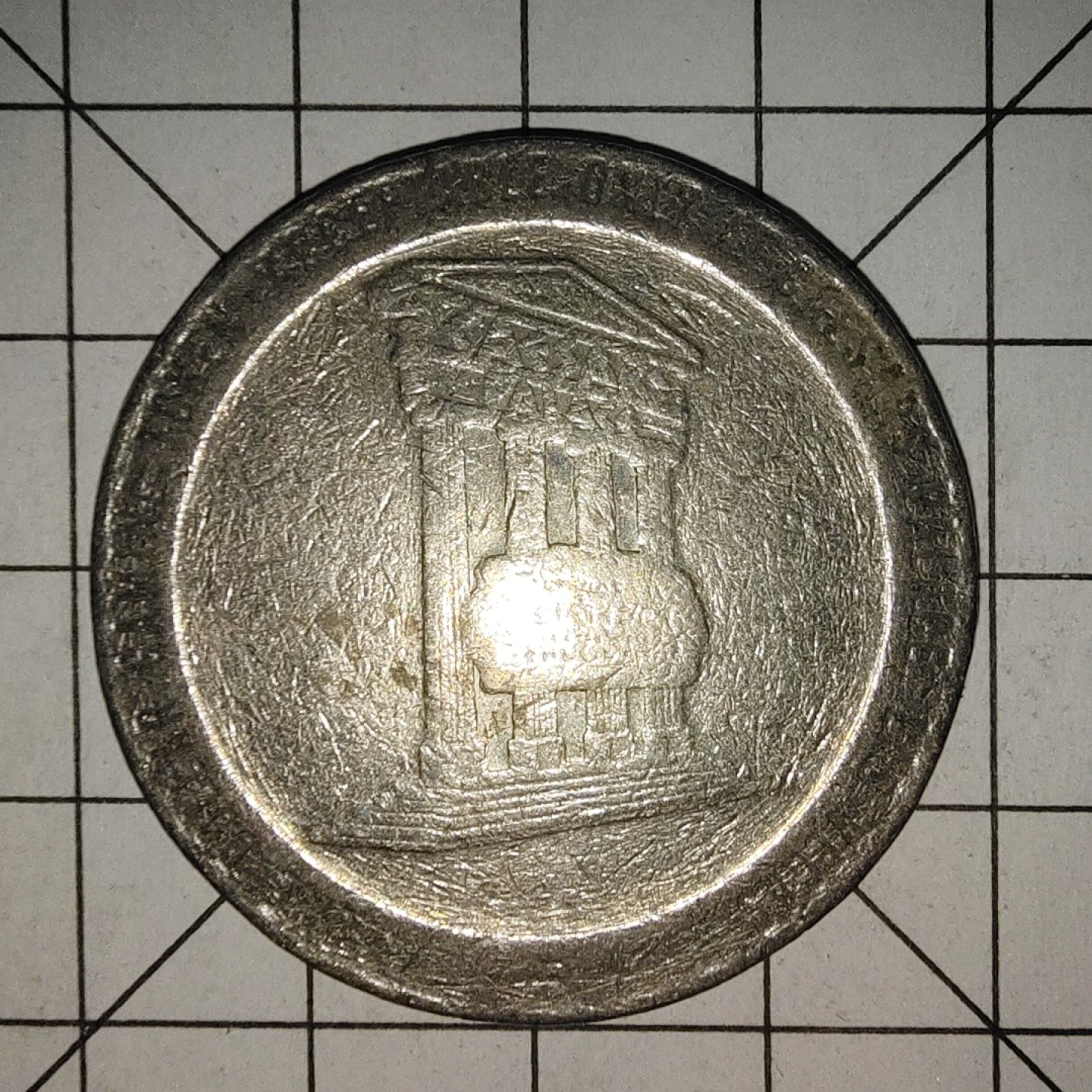 收藏之家世界硬币新年场(捡漏，无押金，无佣金，全场满20包邮，偏远地区除外) 美国1美元1979年