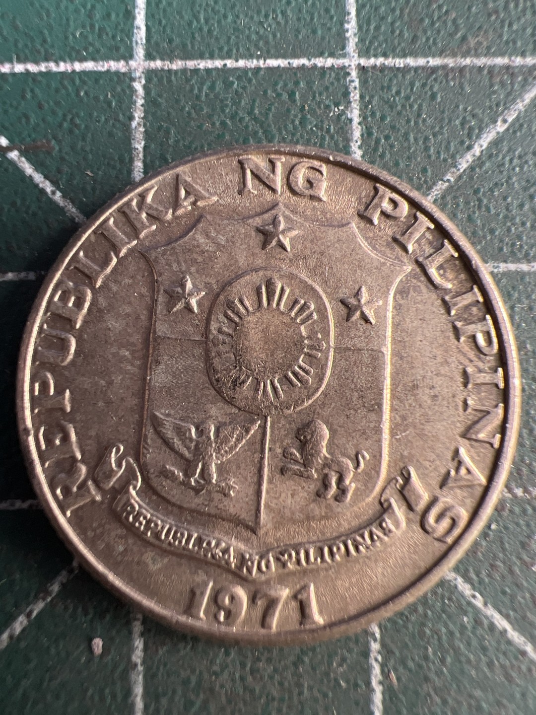 泡泡堂第216期  世界硬币（无押金，无佣金，捡漏，全场20包邮，偏远地区除外） 菲律宾25分