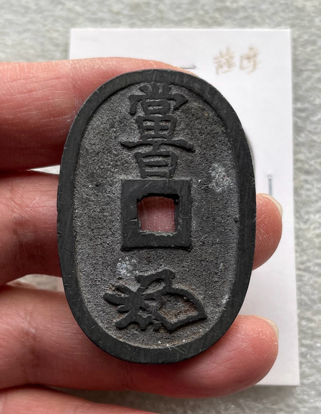 钱币专场，彼得堡世界钱币勋章拍卖第40期，周五日两联拍