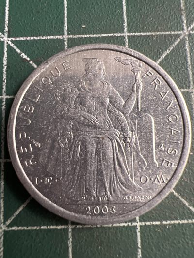 泡泡堂微拍第七十三幕硬币捡漏可累计专场👿👿，零佣金，零押金，累计满二十元包邮，接受代拍业务 - 玻璃尼西亚二法郎。