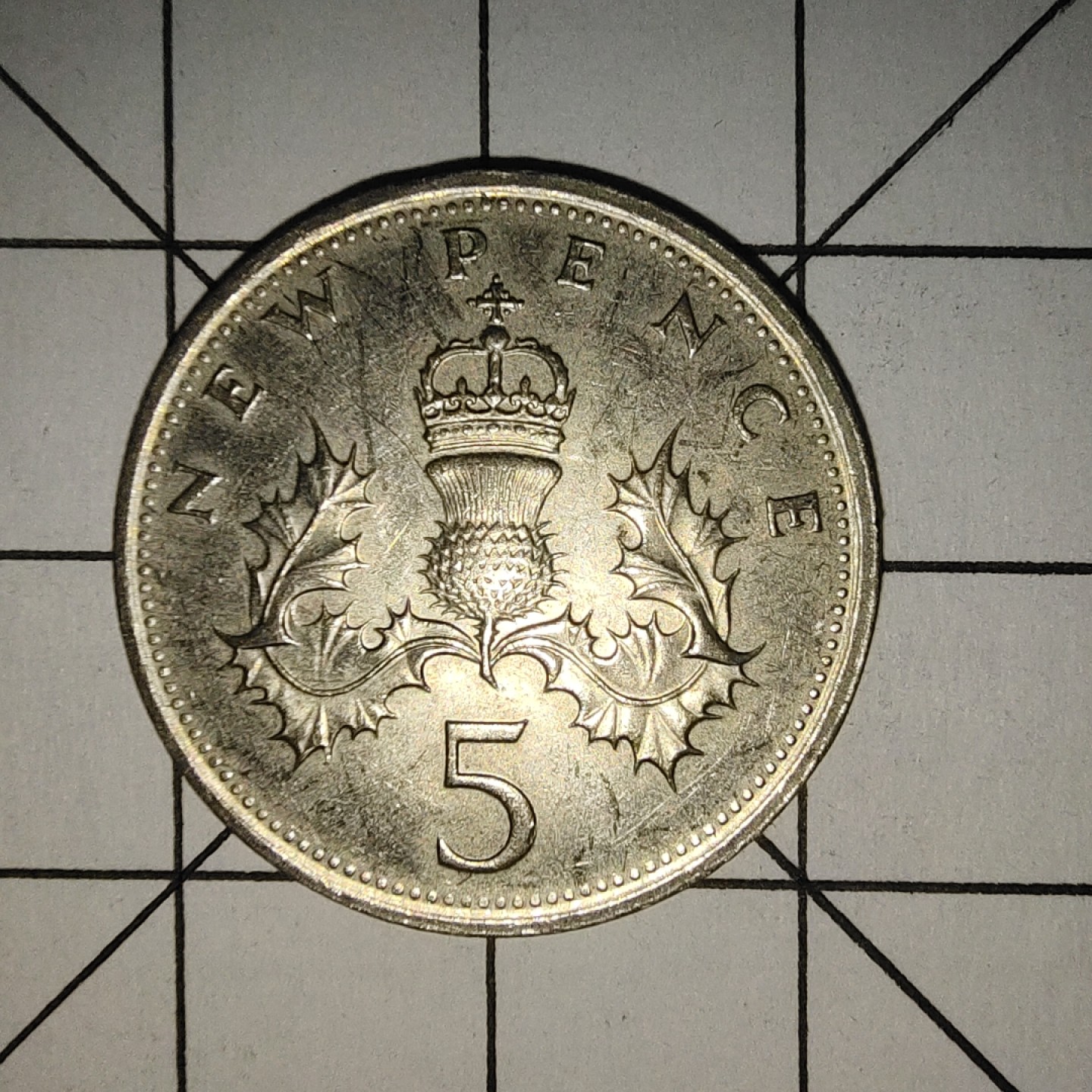 收藏之家世界硬币新年场(捡漏，无押金，无佣金，全场满20包邮，偏远地区除外) 英国5便士1980年