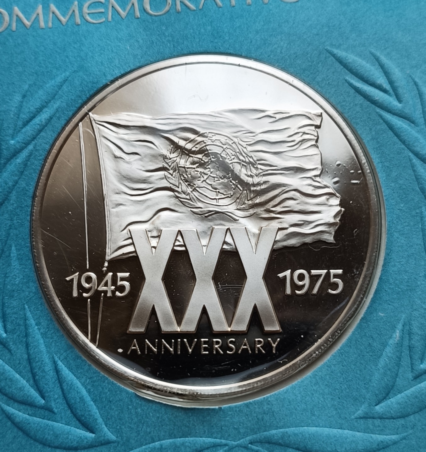 瓶子🏺第78期拍卖会 联合国1975年发行联合国成立30周年银质章原封（1盎司）