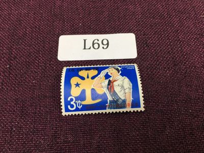 日本琉球邮票L69 - 日本琉球邮票新一枚