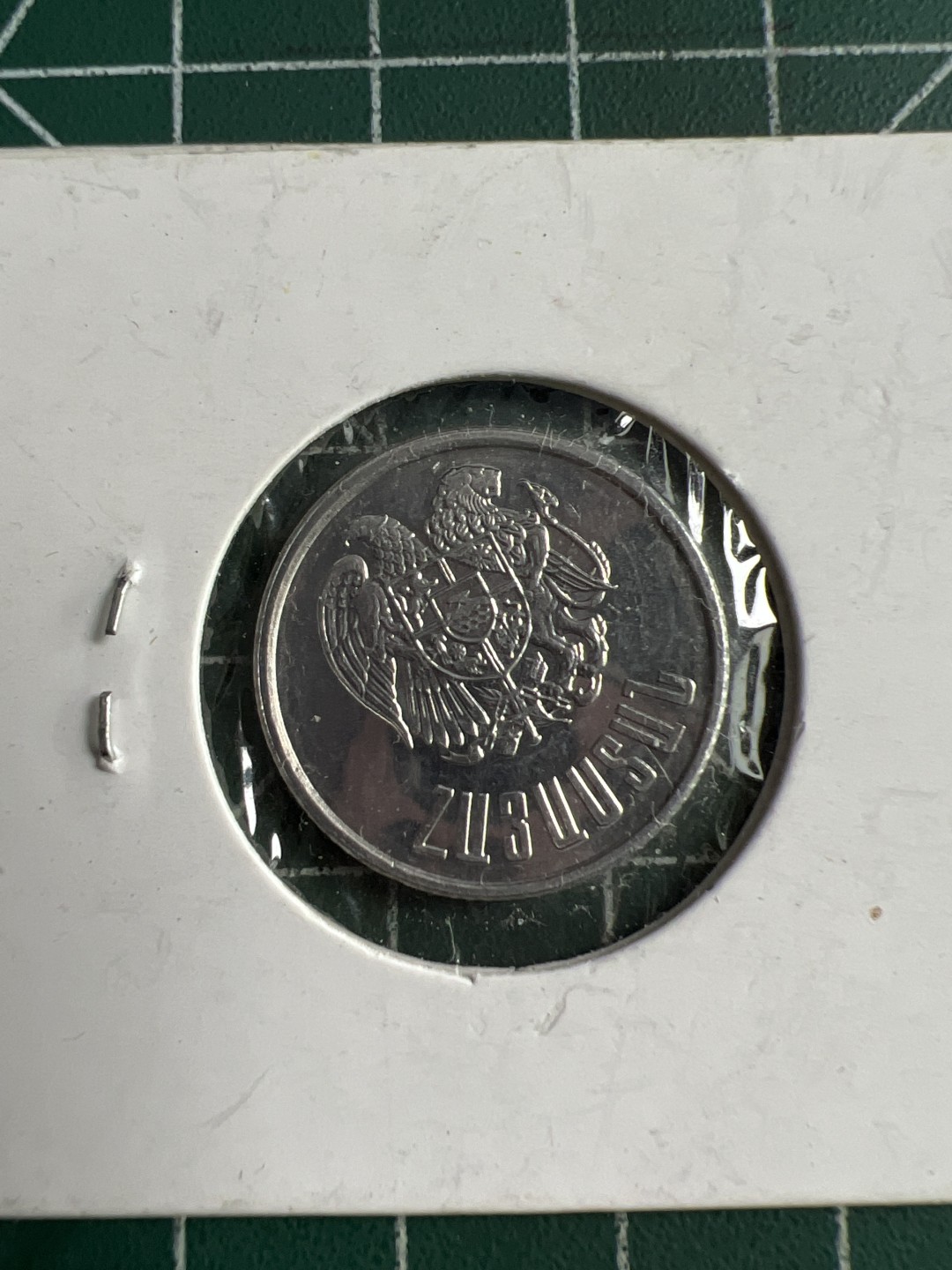 泡泡堂微拍第五十六幕硬币捡漏可累计专场👿👿，零佣金，零押金，累计满二十元包邮，接受代拍业务 亚美尼亚