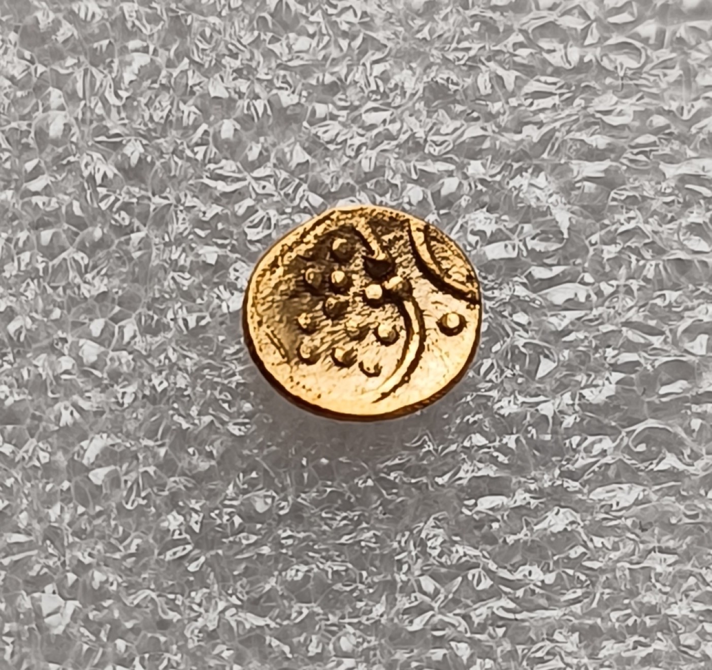 瓶子🏺第78期拍卖会 印度19世纪法兰小金币