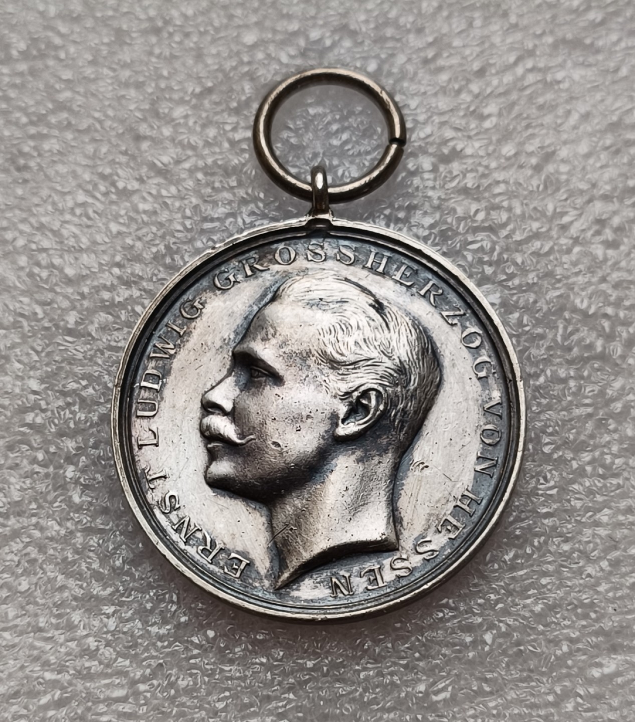 瓶子🏺第78期拍卖会 德国一战战时奖章勋章联排ko厂铁十字+黑森大公国勇敢银章+兴登堡十字+磨标公务员