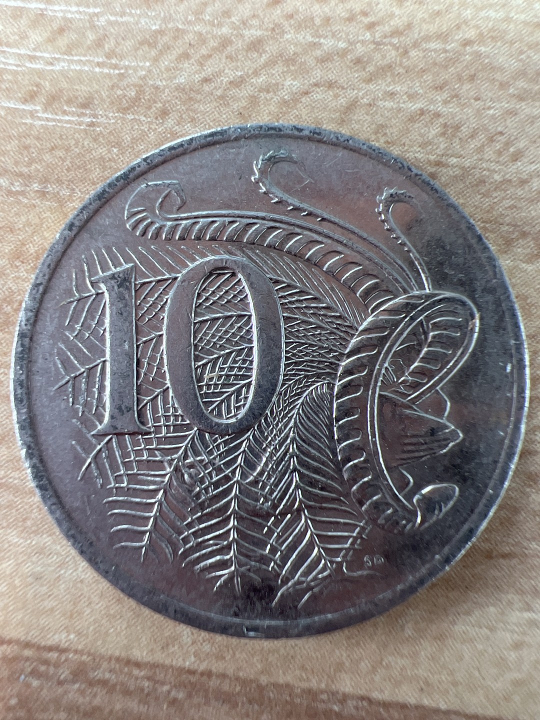 泡泡堂第255期  世界硬币 （无押金，捡漏，全场20包邮，偏远地区除外，接收代拍业务） 澳洲十分